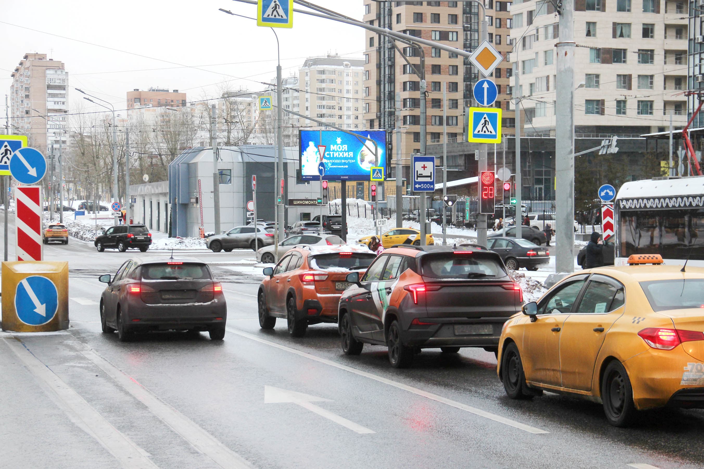 Москва. Нахимовский проспект  58 напротив, X с ул. Вавилова, (светофор), сторона А1