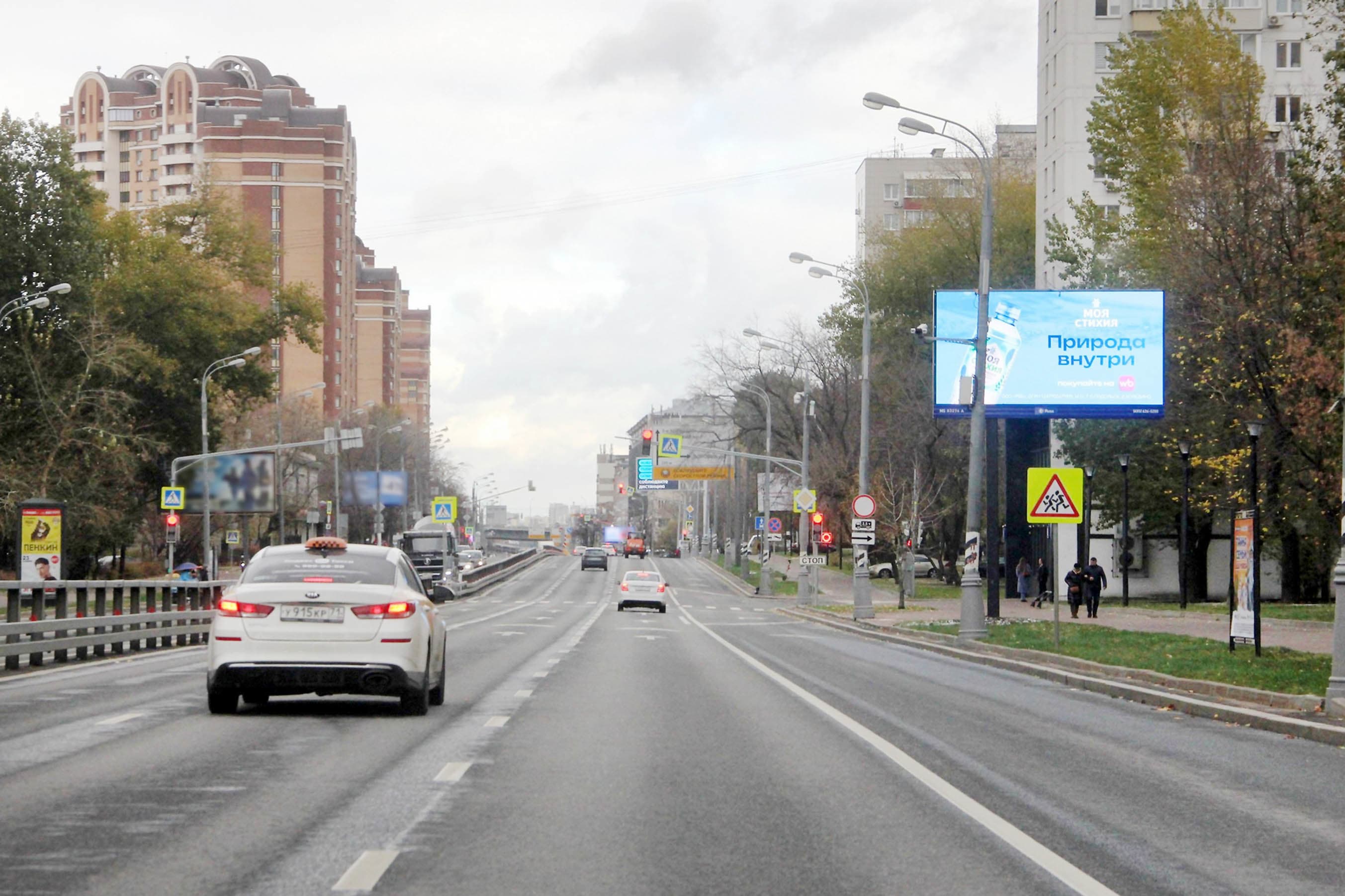 Москва. Нижегородская ул.   6, (светофор), сторона А1