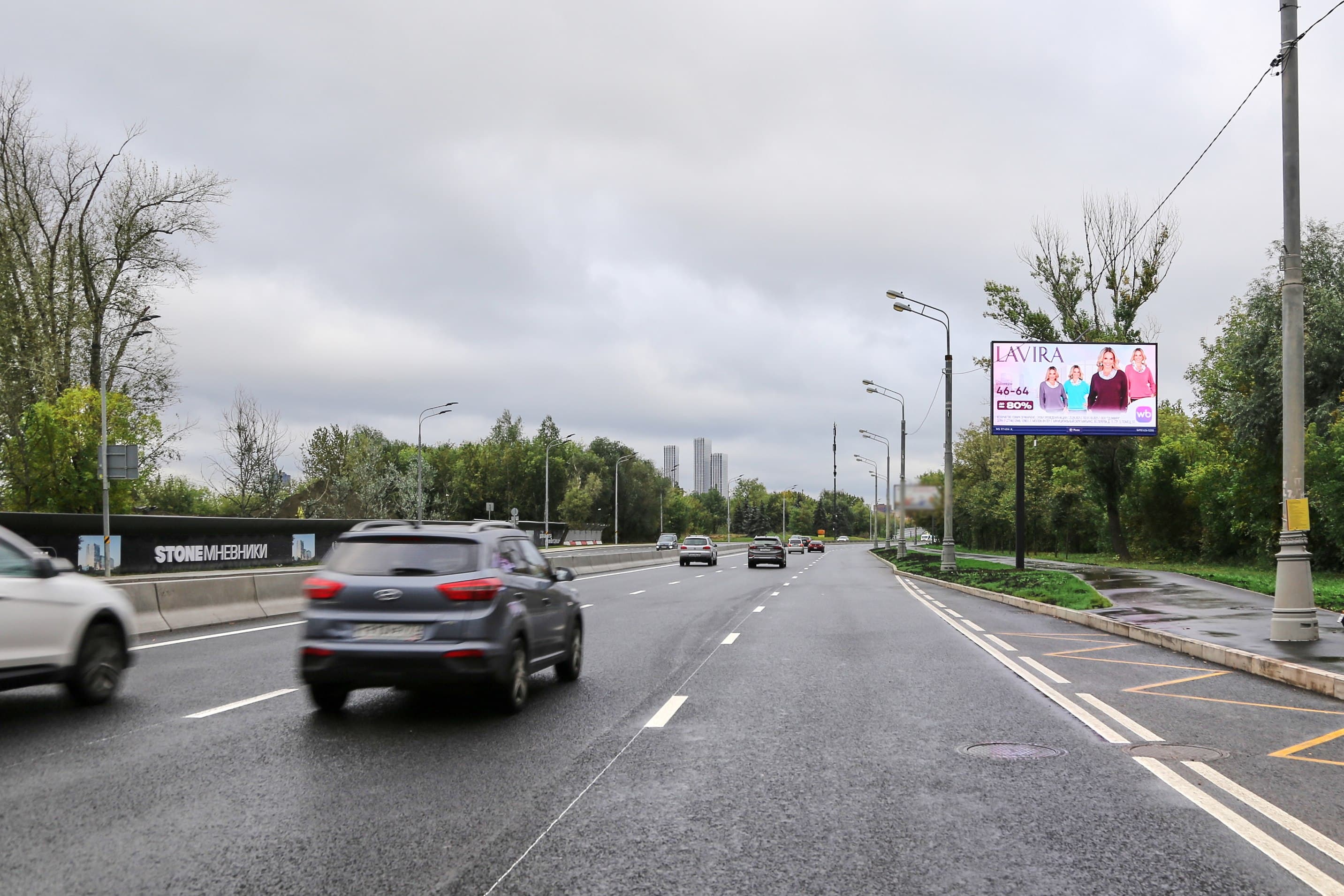 Москва. Нижние Мневники ул.  37Ас17 напротив, (светофор), сторона А1