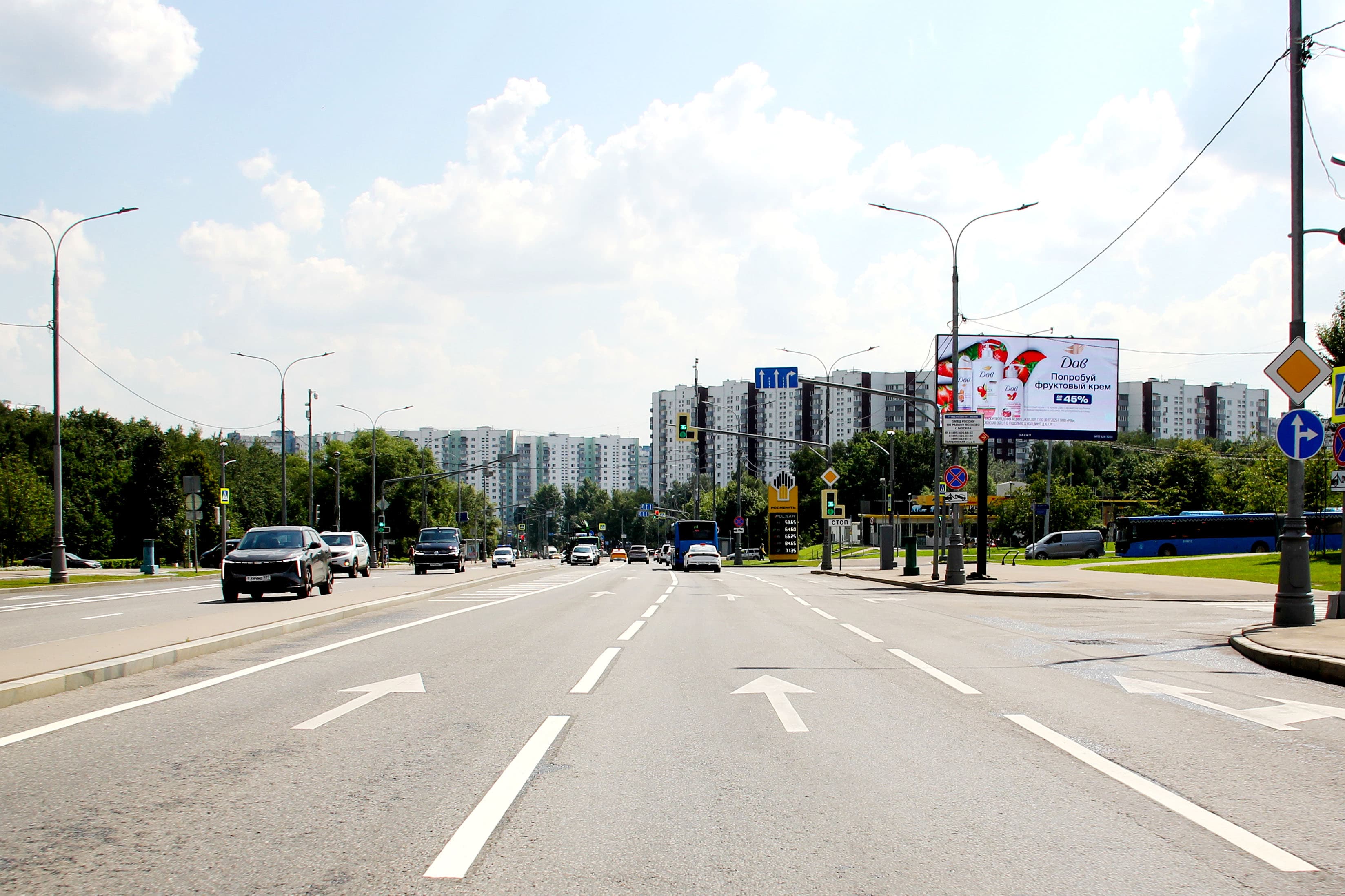 Москва. Новоясеневский проспект   вл8А, Х с ул. Голубинская, (светофор), сторона А1