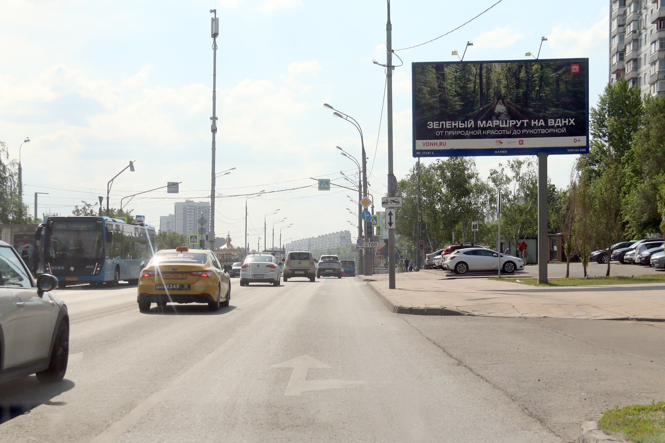 Москва. Ореховый б-р  53к2 (светофор, м. "Красногвардейская"), сторона А
