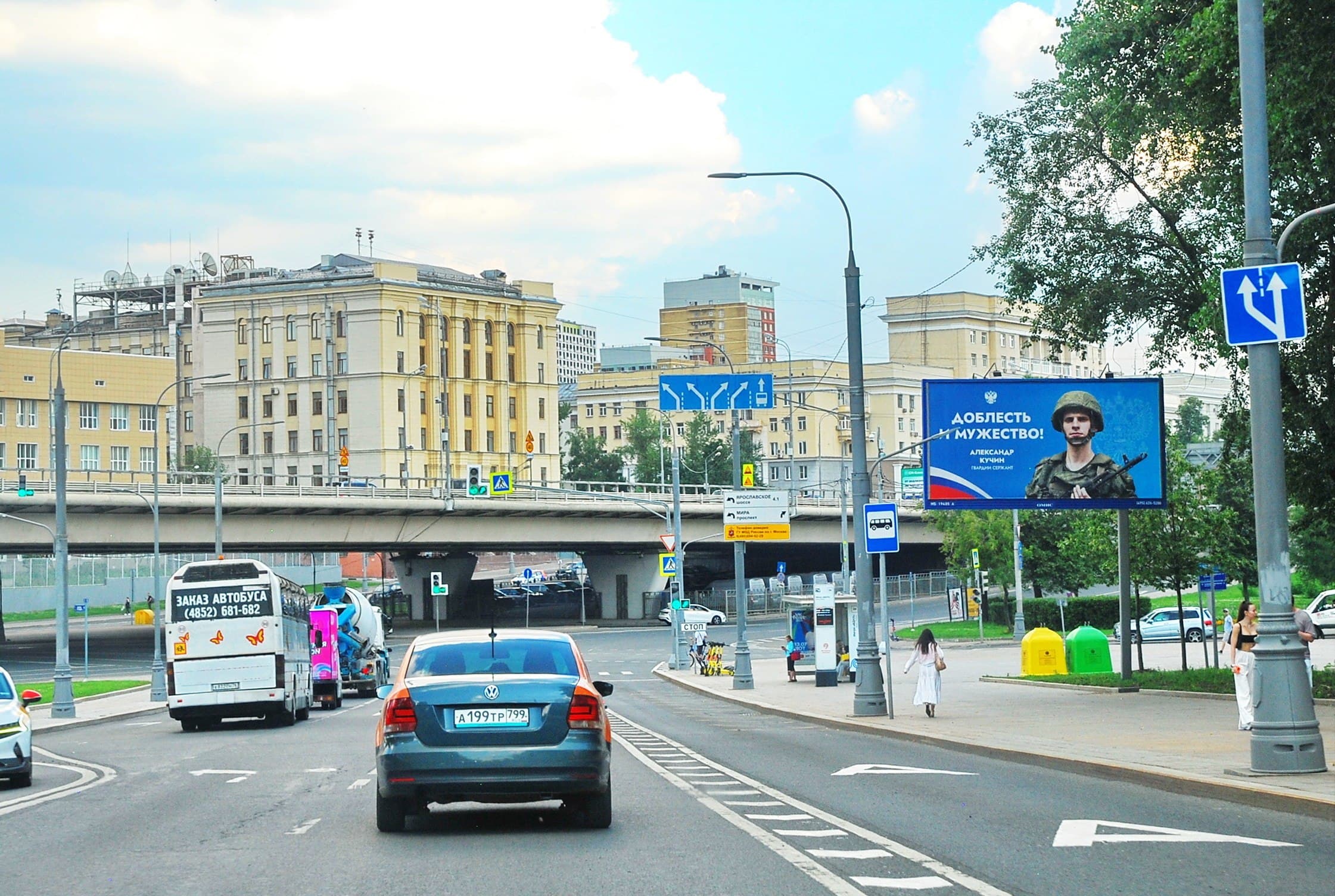Москва. Останкинский пр-д 109, до Х с пр-т Мира (светофор), сторона А