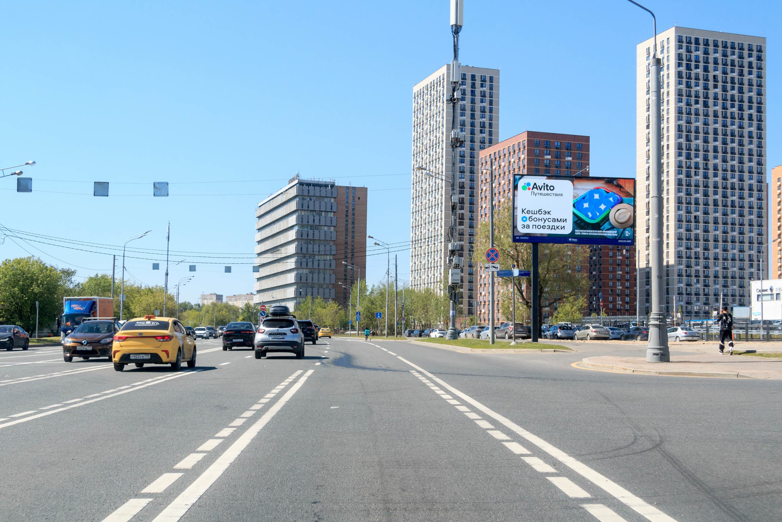 Москва. Озерная ул.  37 н-в (Digital), сторона А1