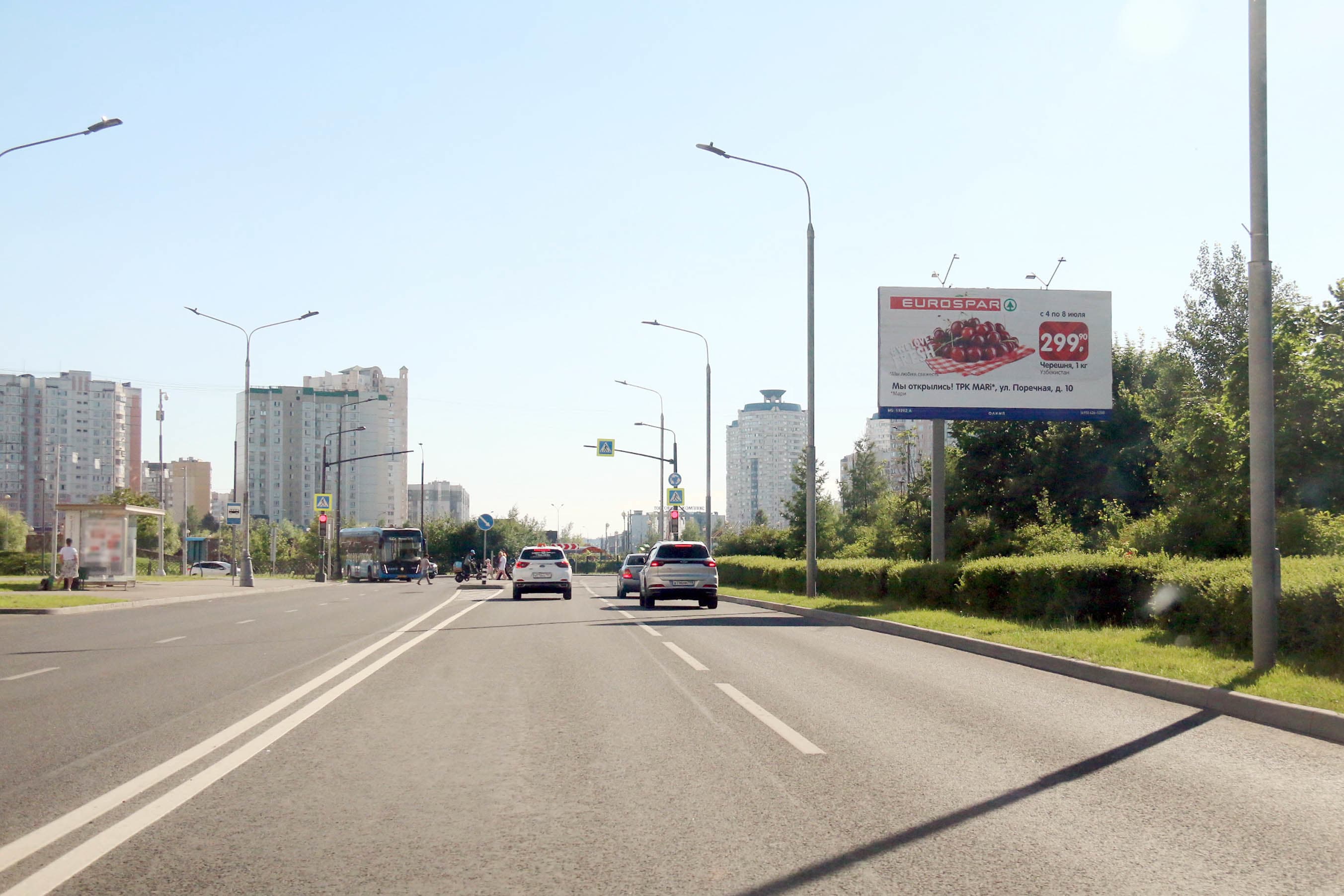 Москва. Перерва ул.  58 н-в, 250 м до X с ул. Братиславская , сторона А