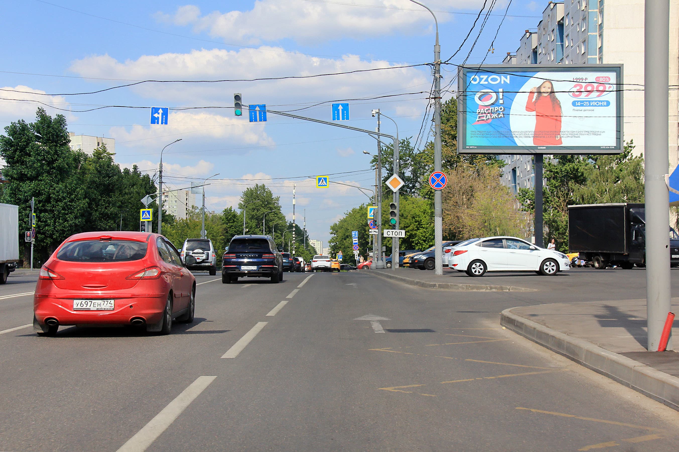 Москва. Плещеева ул.   4, X с ул. Пришвина, (светофор, м. "Бибирево"), сторона А1