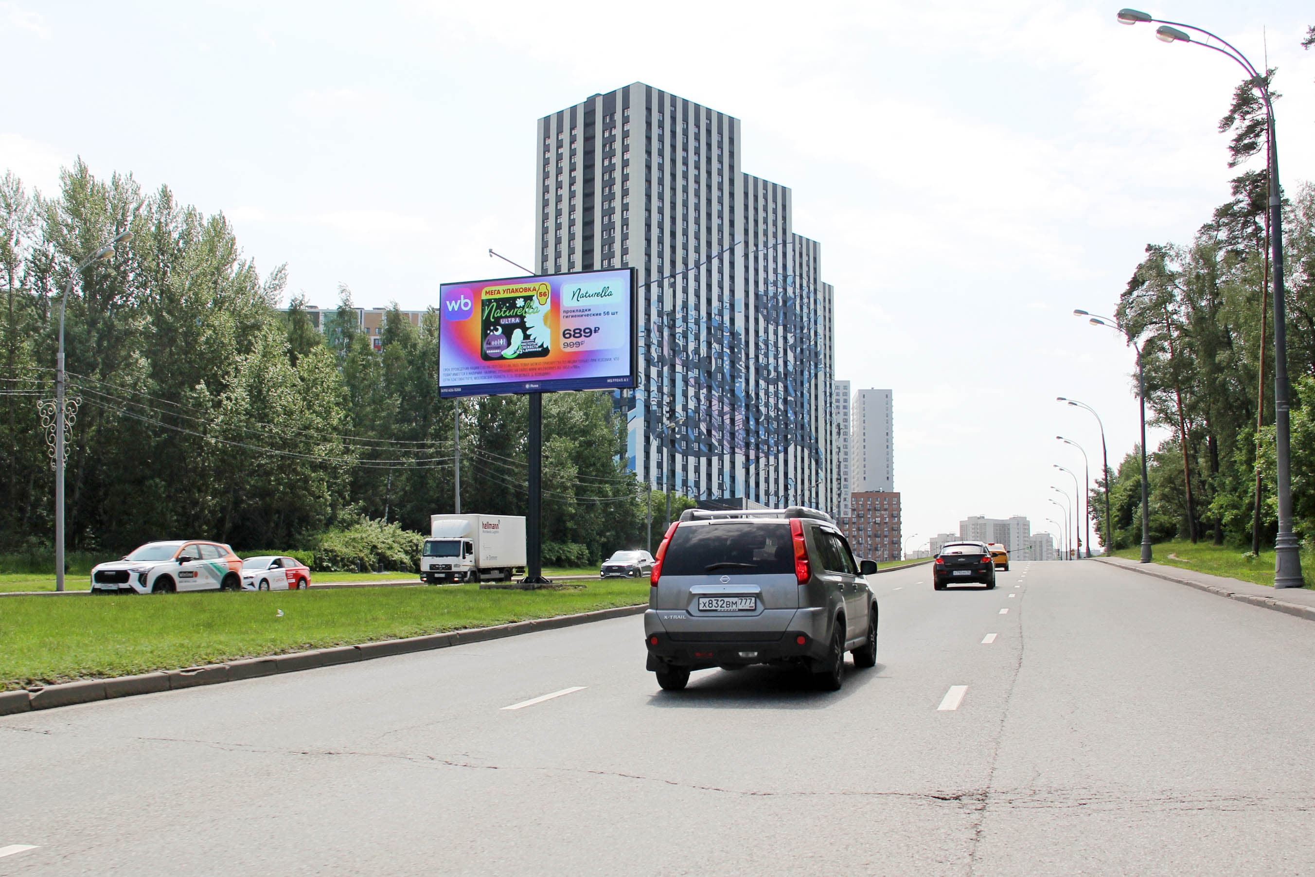 Москва. Поляны ул.   вл3, ЦРП, 650 м после Х с ул. Академика Глушко, сторона А1