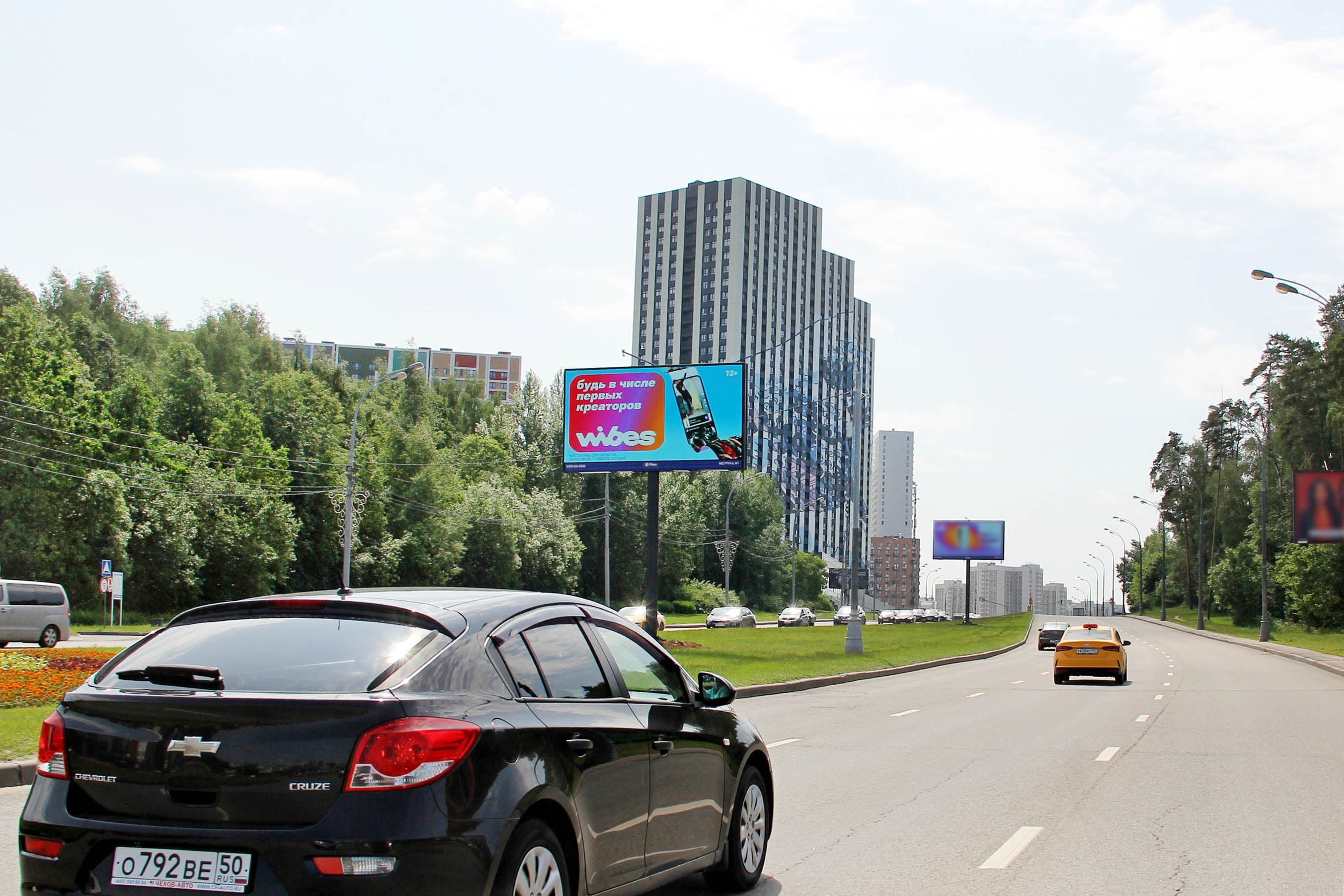 Москва. Поляны ул.   вл3, ЦРП, сторона А1