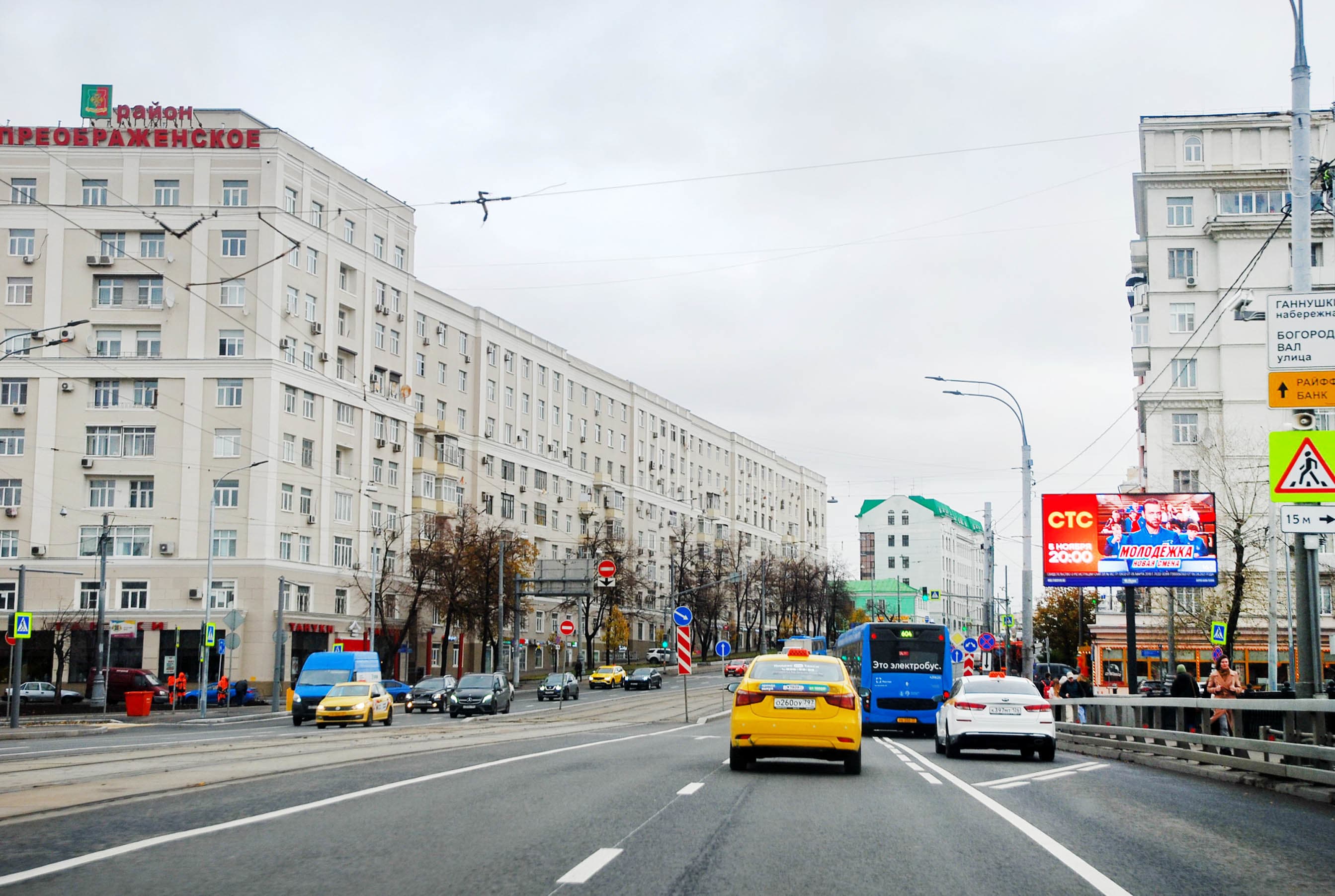 Москва. Преображенская ул.   2, съезд с Матросского моста  (Digital), сторона А1