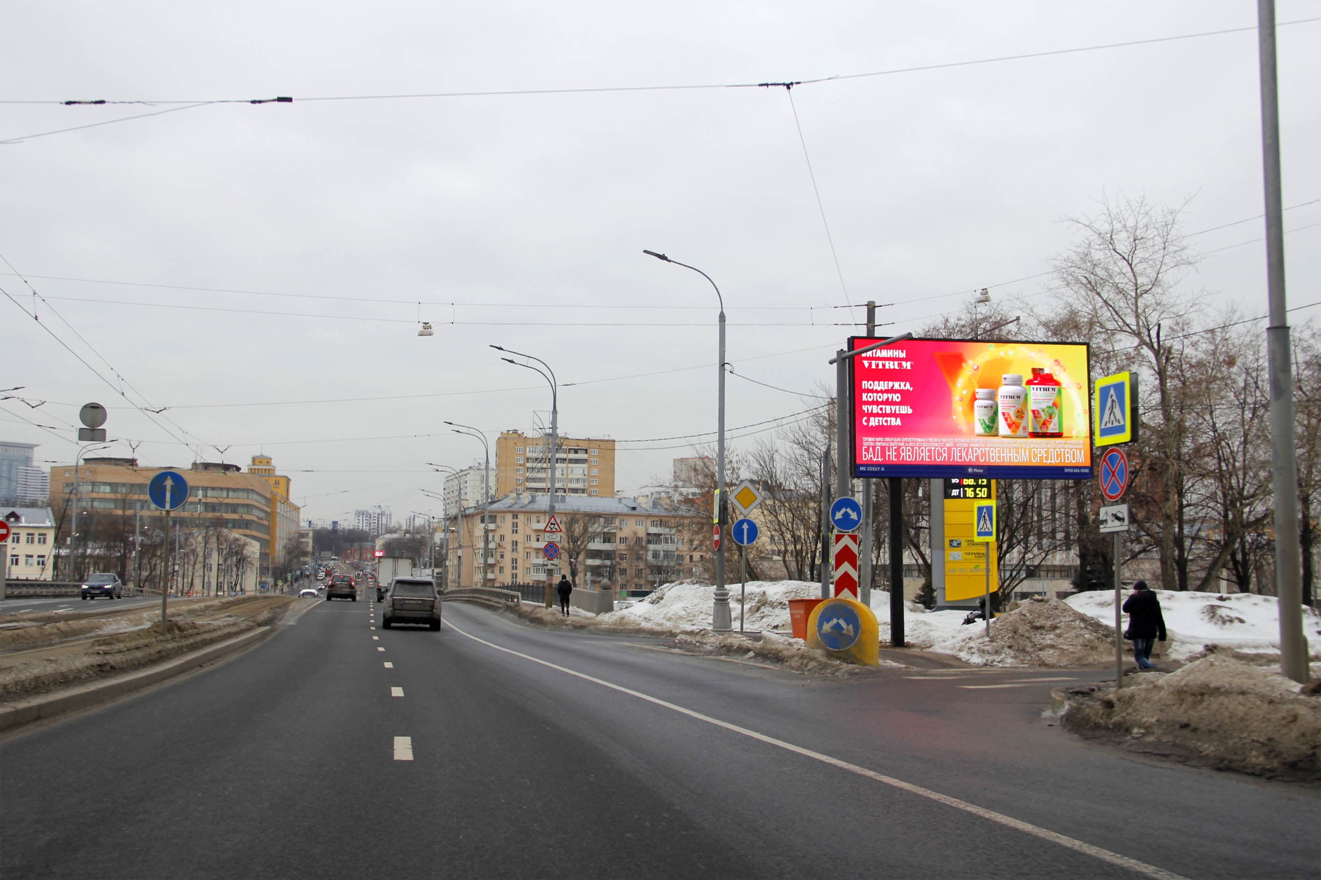 Москва. Преображенская ул.   5/7, сторона А1