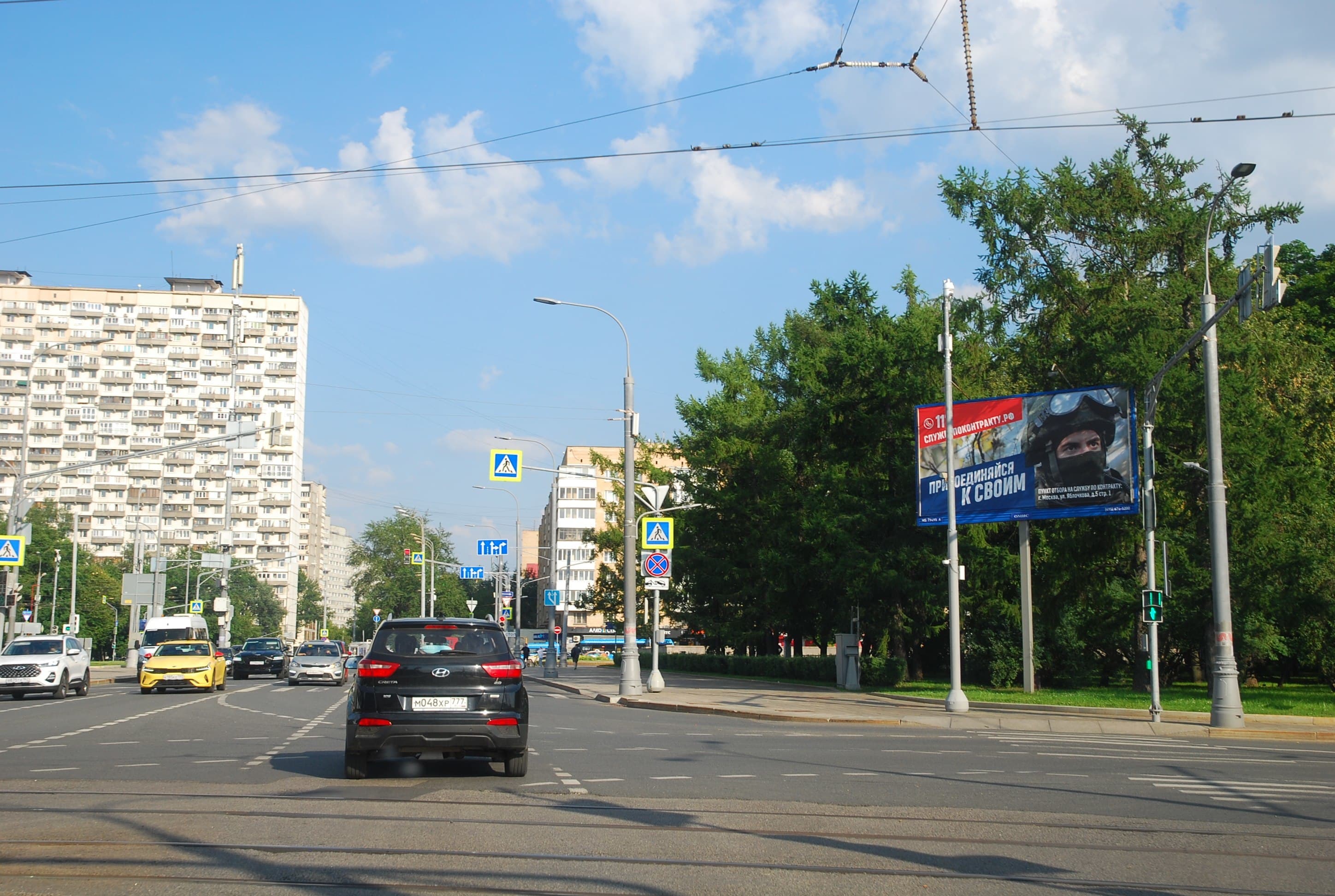 Москва. Продольный пр-д, 100 м до Х с пр-т Мира (светофор), сторона А
