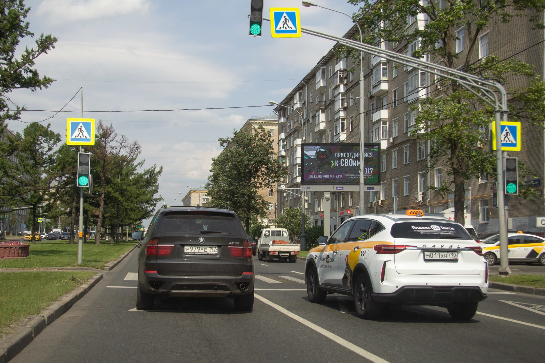 Москва. Профсоюзная ул.  13 (Digital), сторона А1