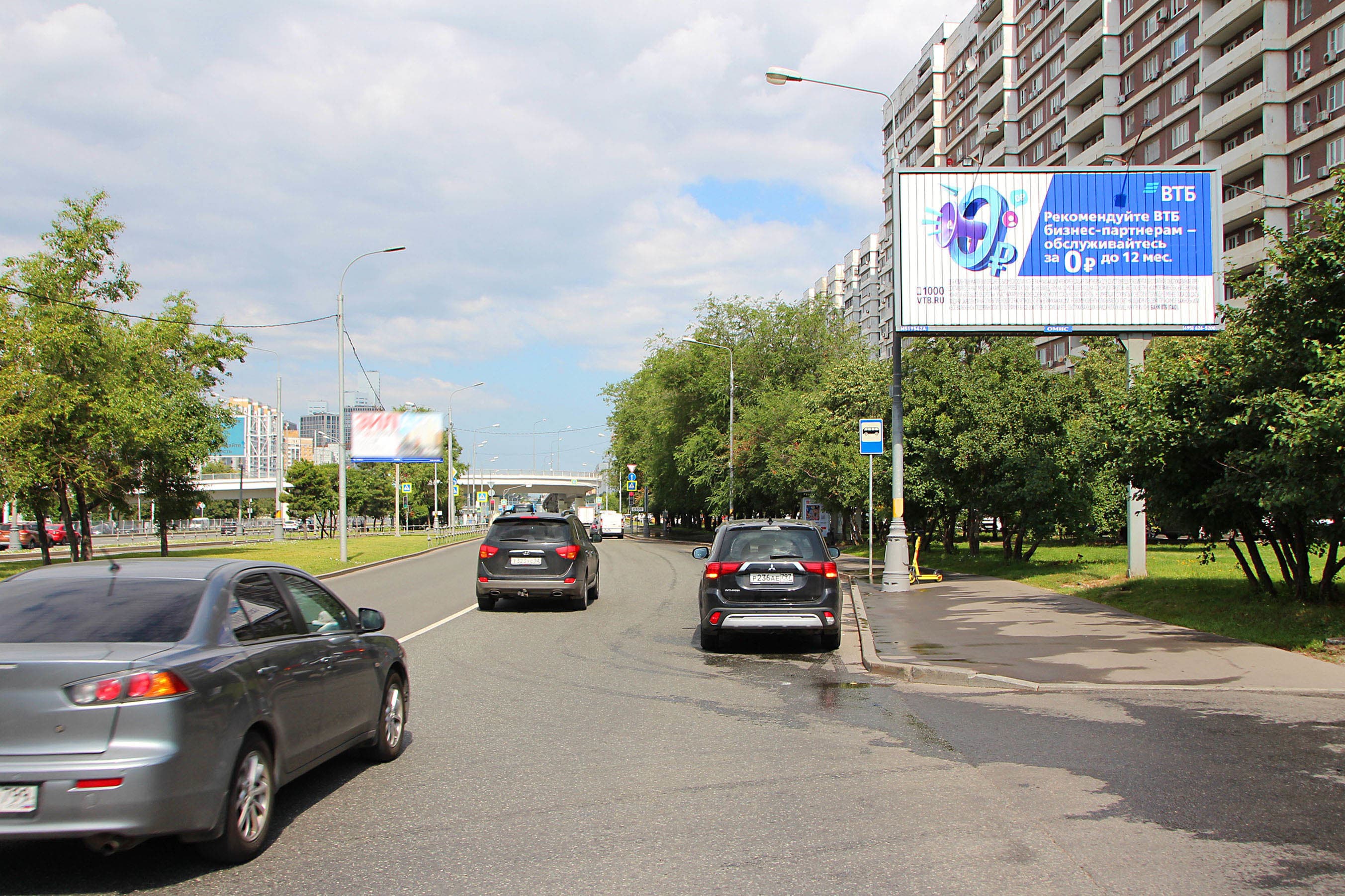Москва. Рублевское ш.  14, дублер (призмавижн), сторона А1
