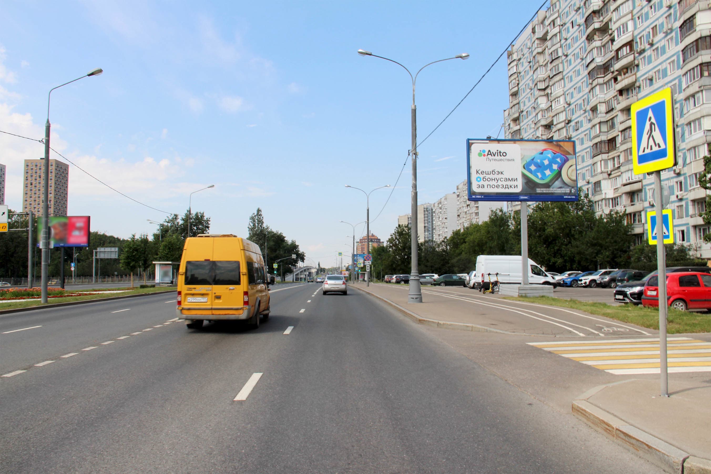 Москва. Рублевское ш.  34, дублер, сторона А