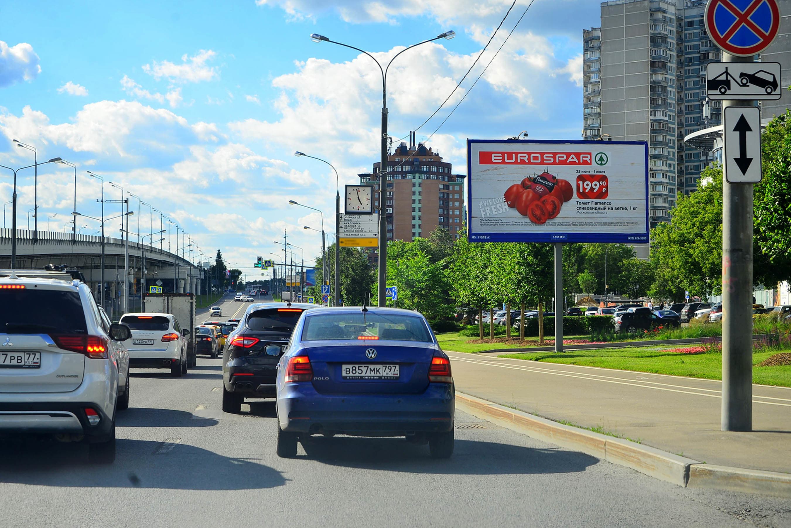 Москва. Рублевское ш.  40, дублер (ТЦ "Галлерея Зар), сторона А