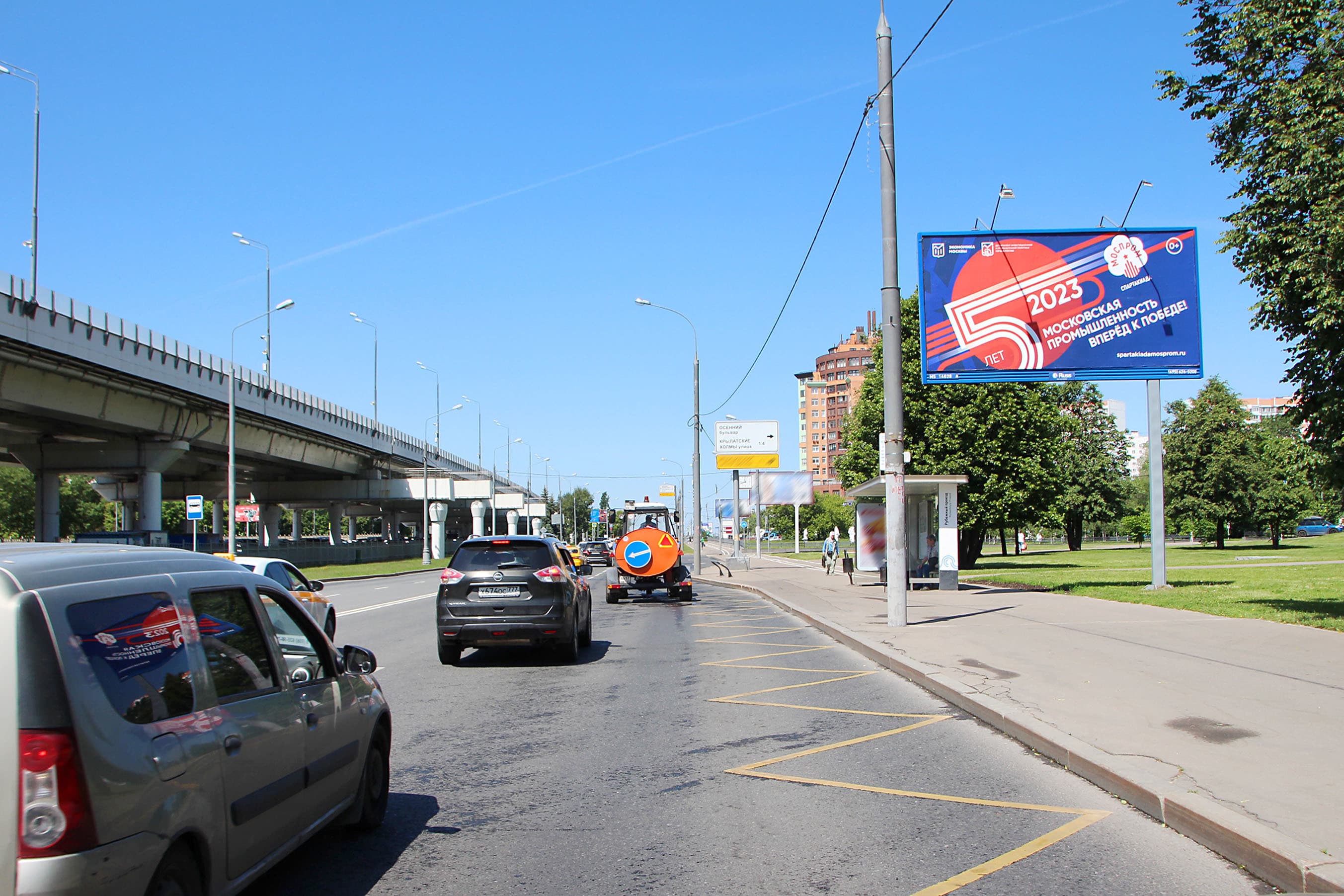 Москва. Рублевское ш.  44к1, дублер (светофор), сторона А