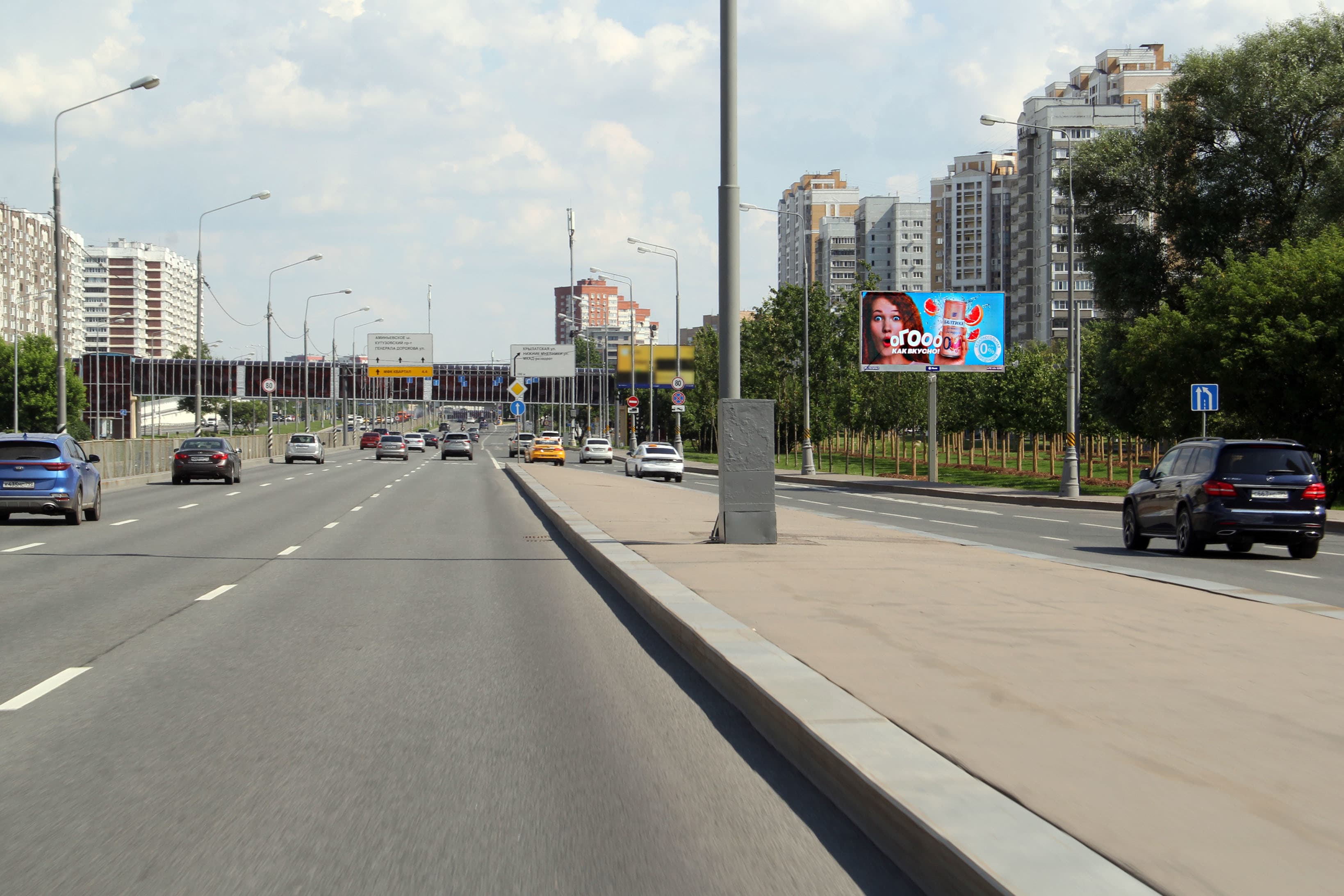 Москва. Рублевское ш.  99к5 (Digital), сторона А1