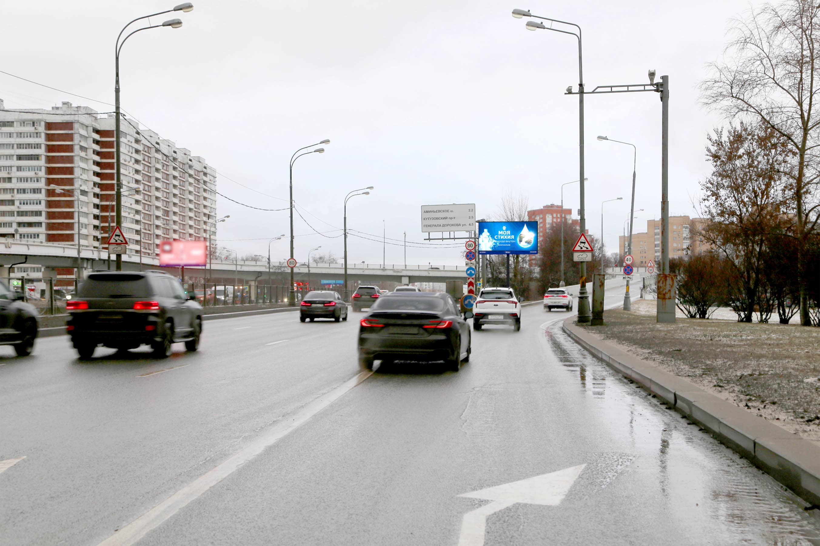 Москва. Рублевское шоссе  83к5, сторона А1