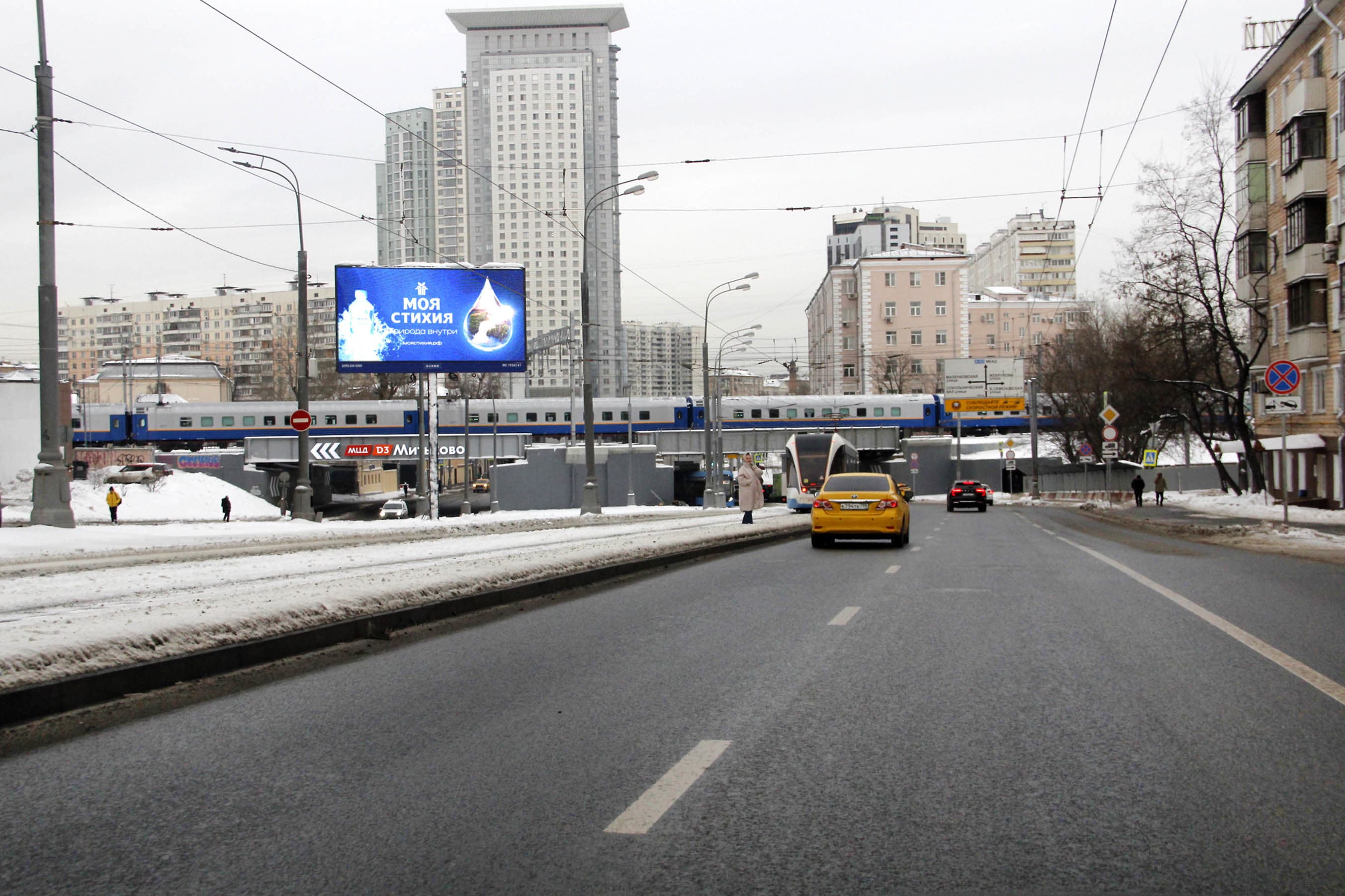 Москва. Русаковская ул.  13, ЦРП, 250 м до X c ул. Жебрунова  (Digital), сторона А1