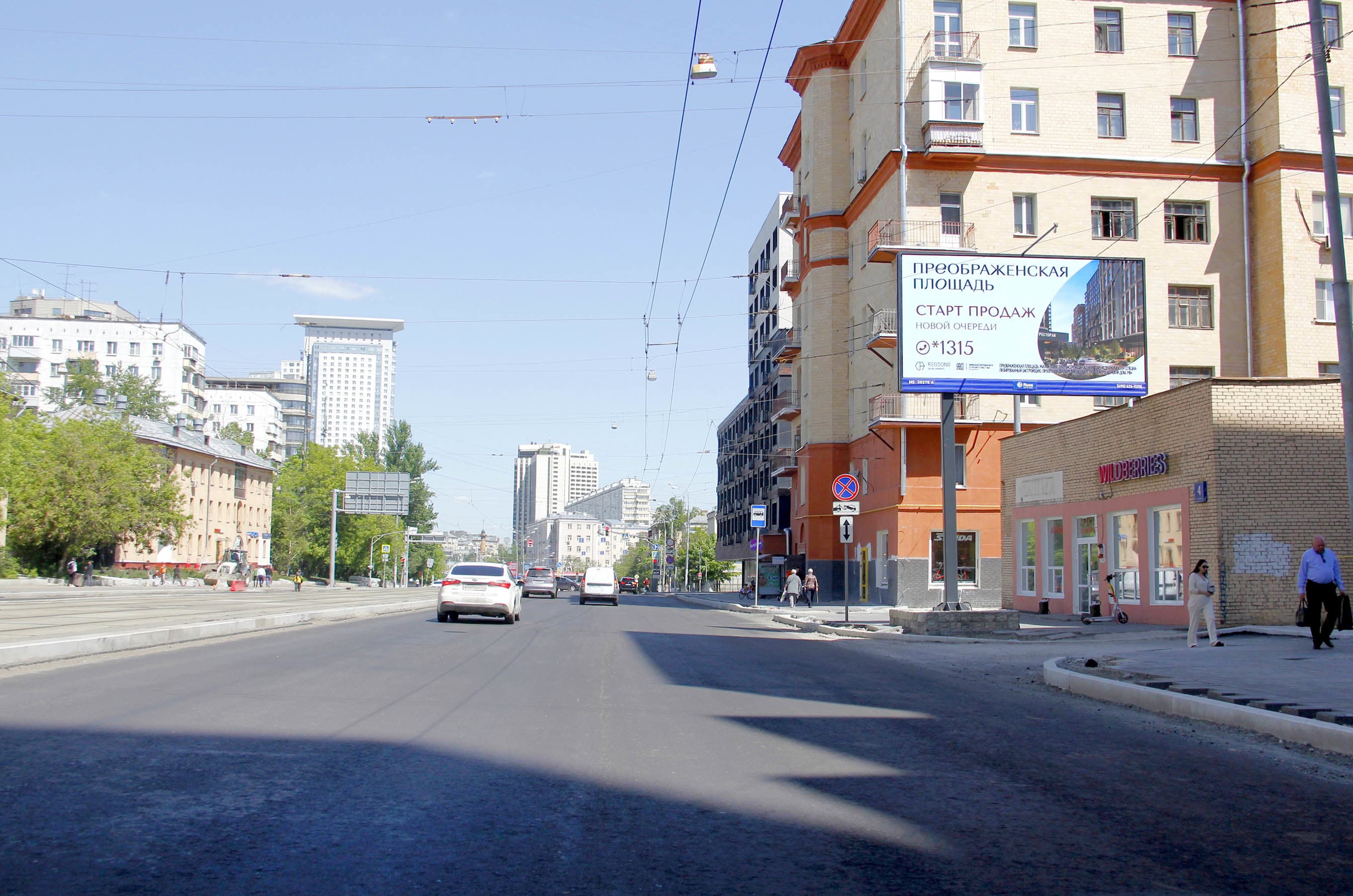 Москва. Русаковская ул.   4ст4, (светофор, ТЦ "Краснопрудный"), сторона А1