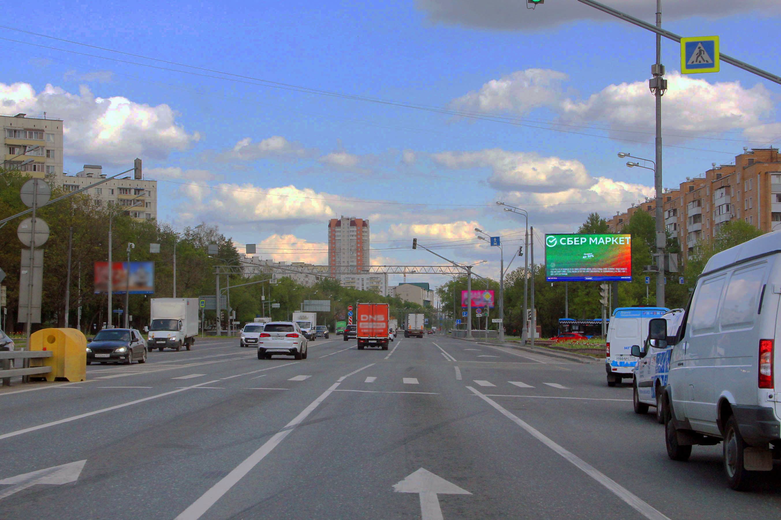 Москва. Рязанский пр-т  54-60, Х с ул. Ак. Скрябина (Digital), (светофор), сторона А1