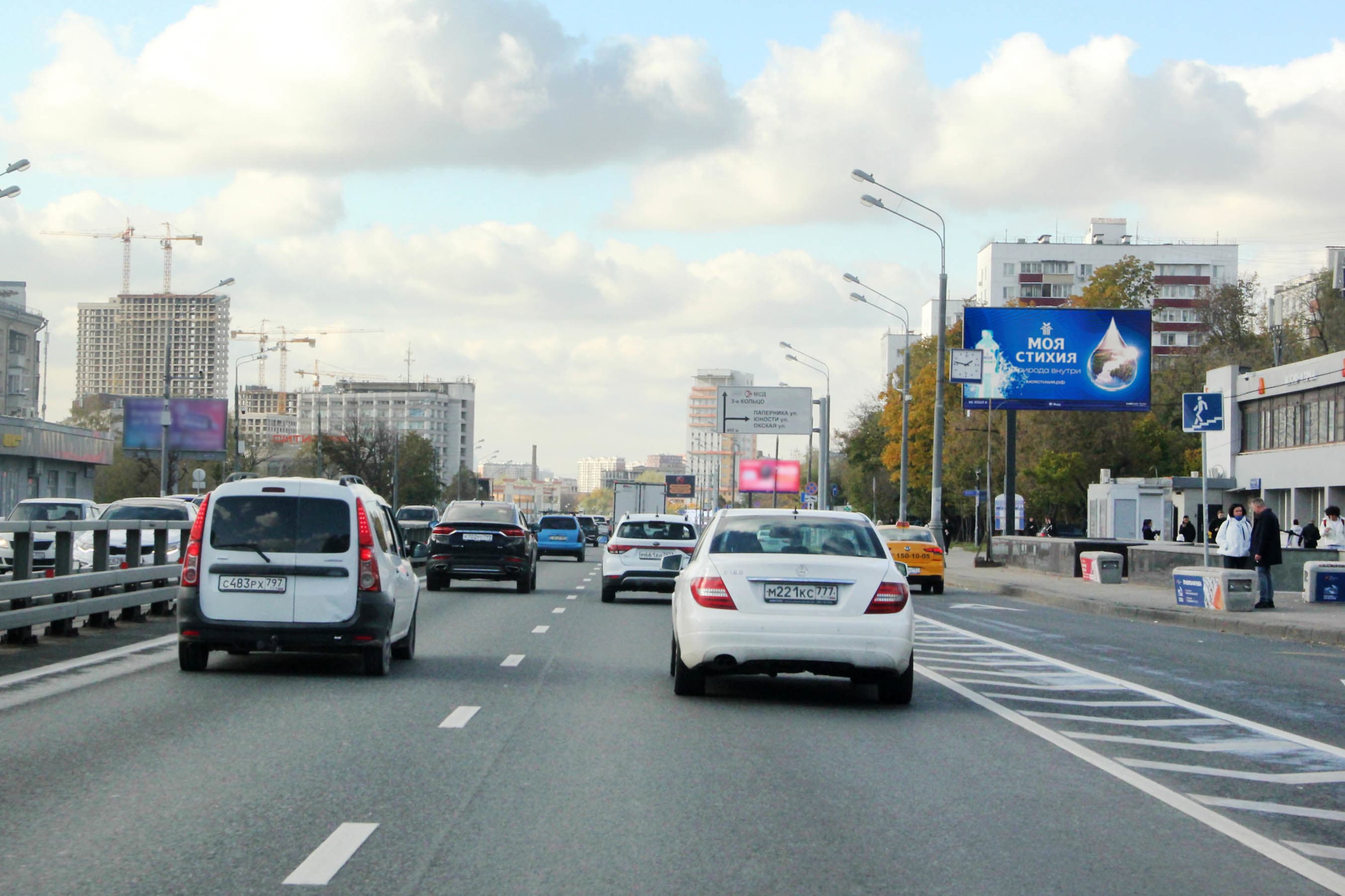 Москва. Рязанский пр-т  75  стр. 1, сторона А1