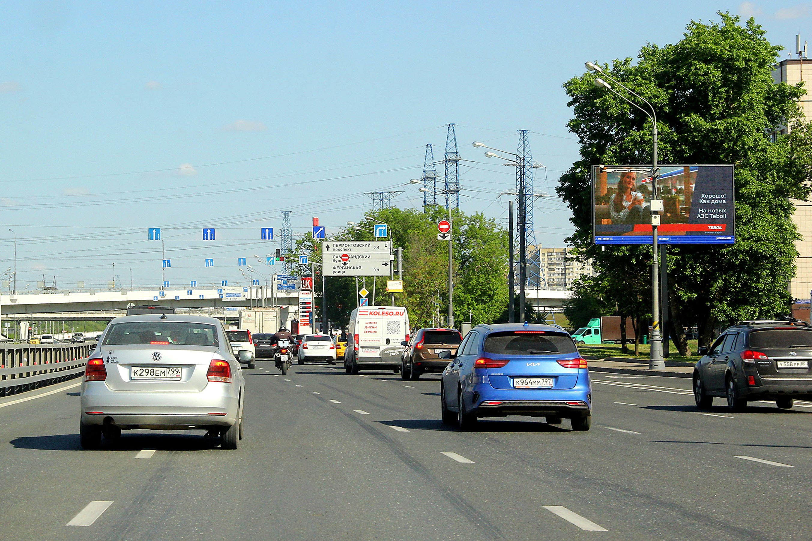 Москва. Рязанский пр-т  82, 150 м до съезда на МКАД  (Digital), сторона А1