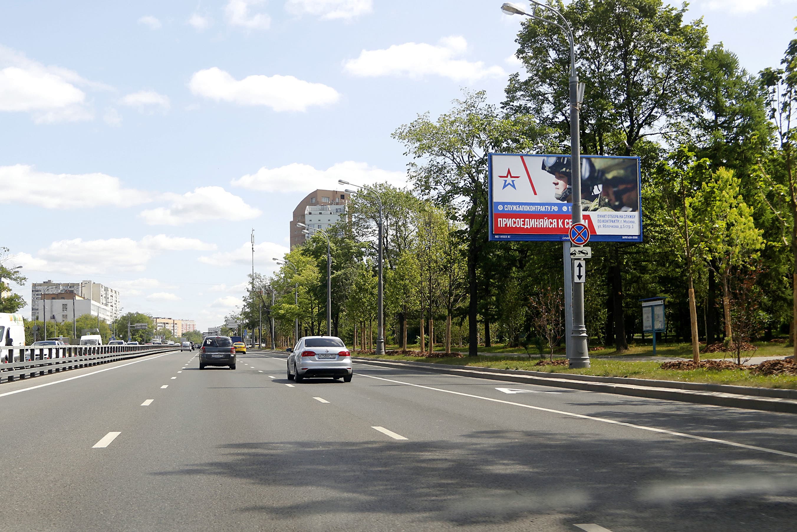 Москва. Щелковское ш.  15 н-в, сторона А