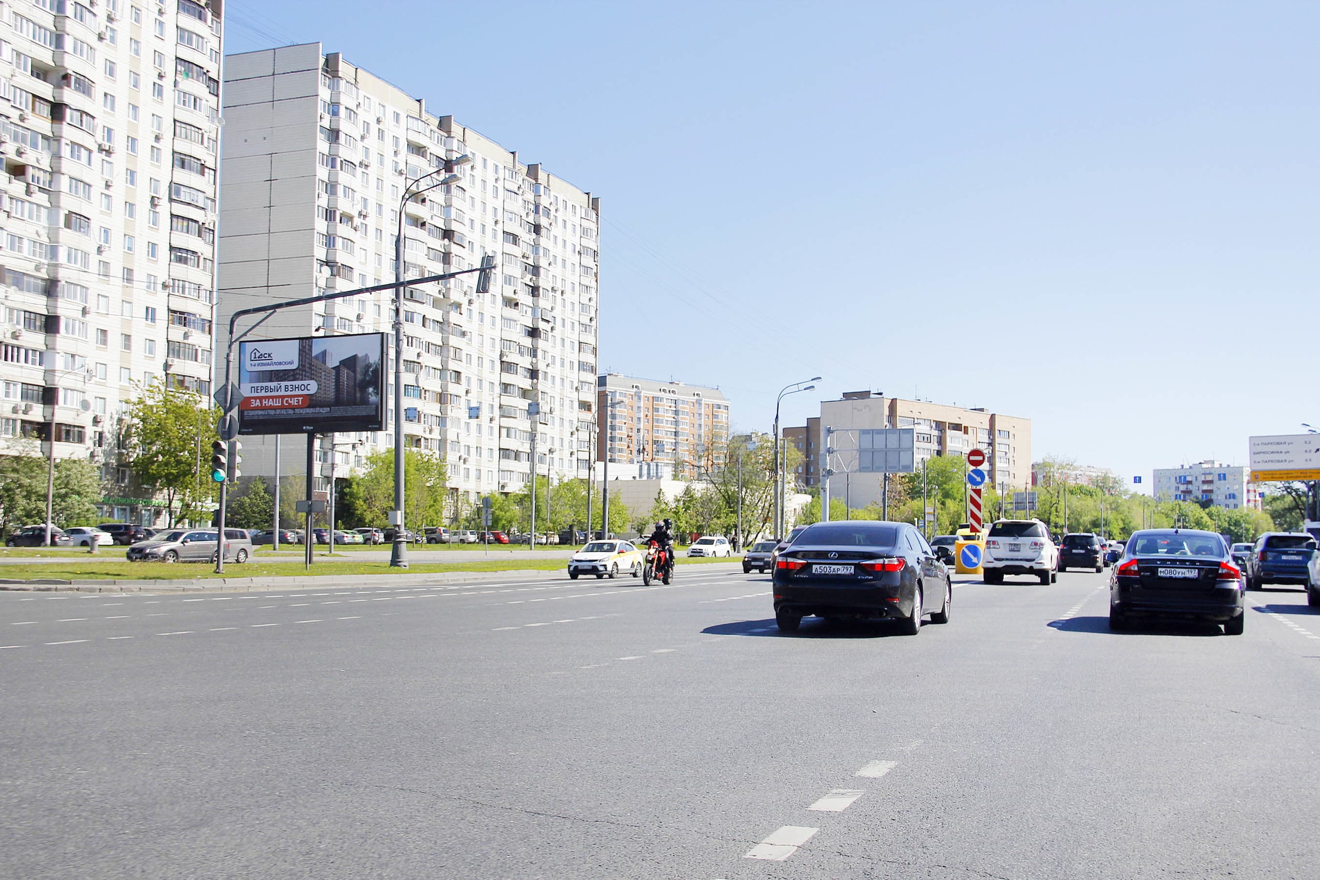 Москва. Щелковское ш.  25/15, Х с ул. Монтажная (светофор), сторона Б