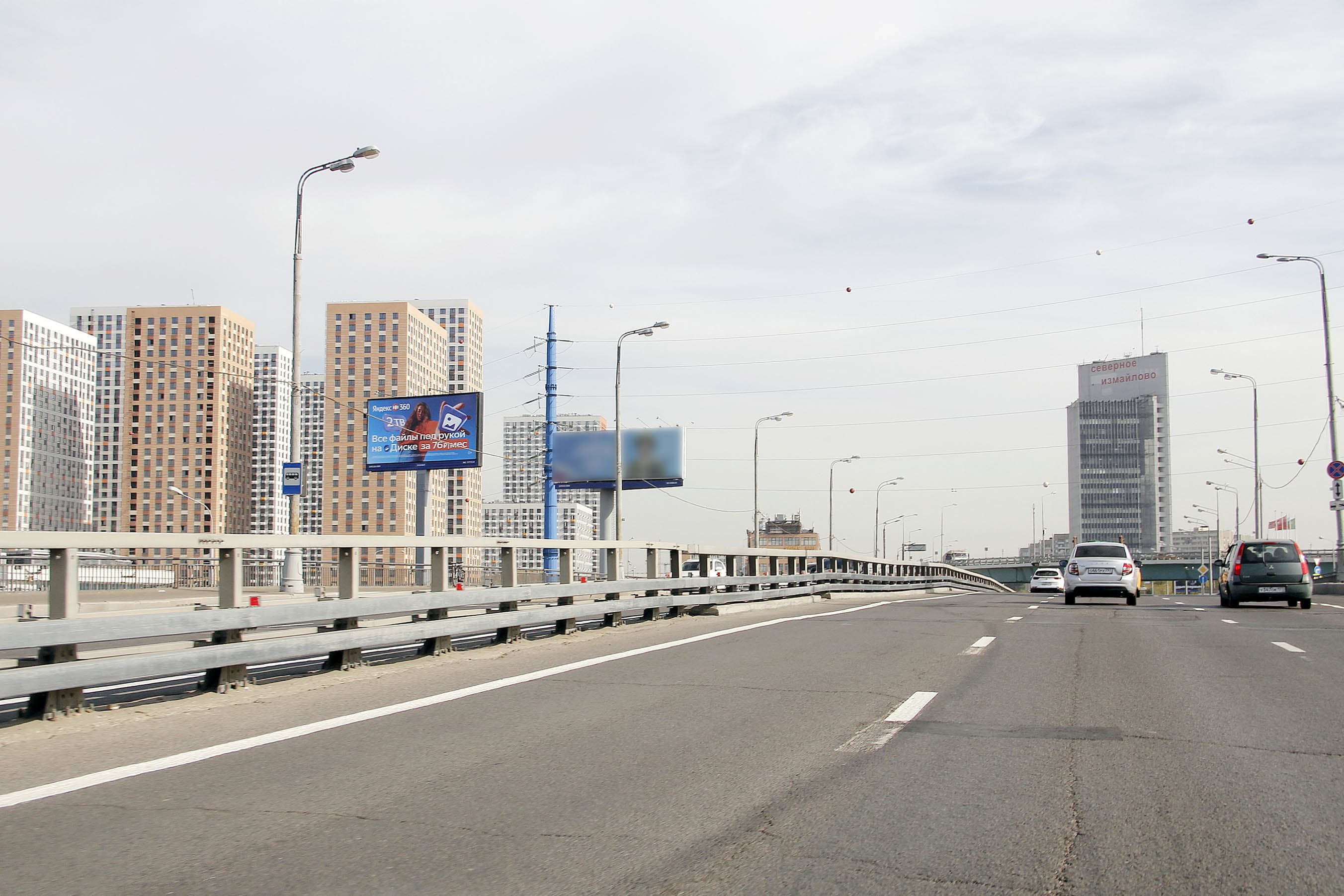 Москва. Щелковское ш., Х с Окружным пр-дом, сторона Б