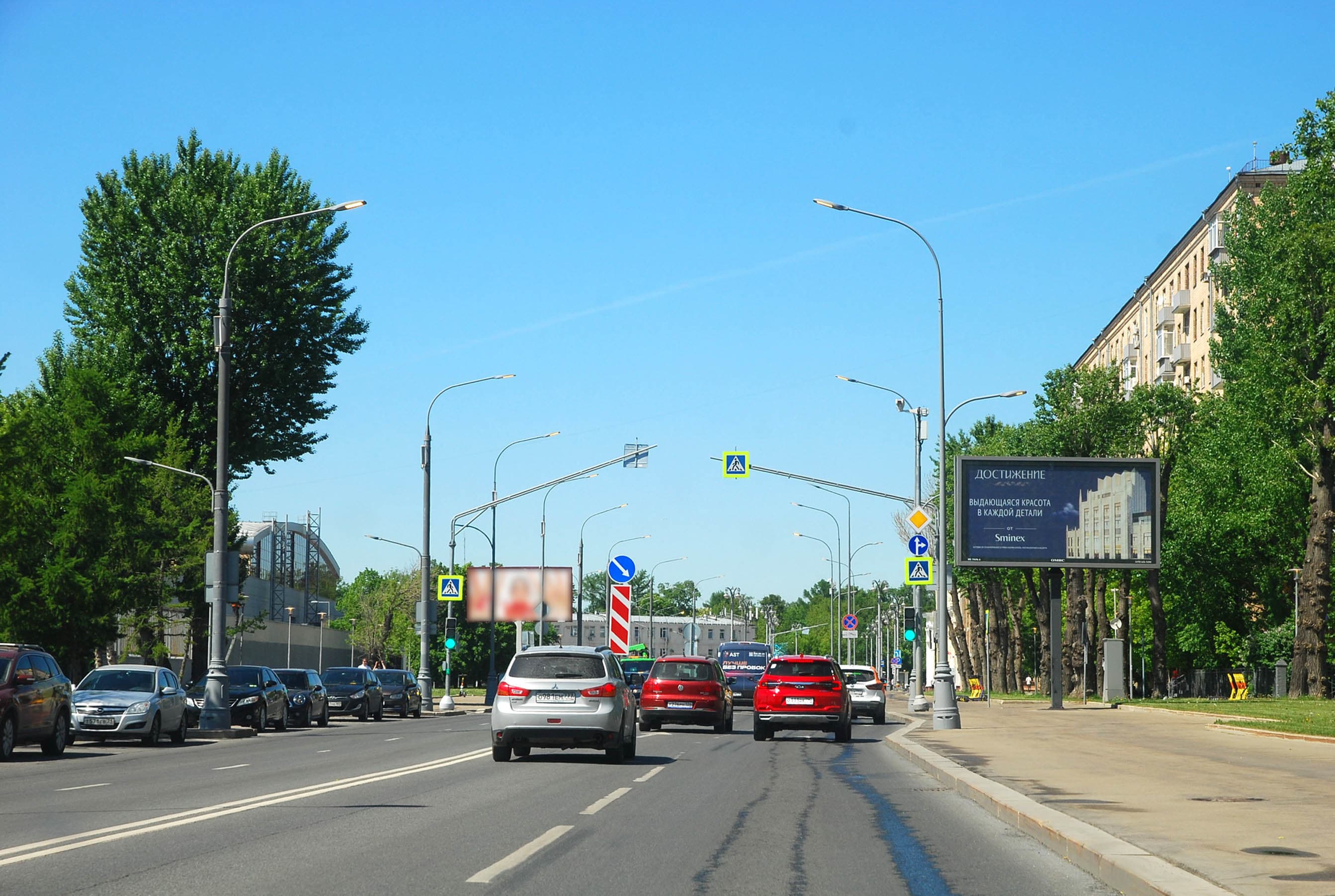 Москва. Сергея Эйзенштейна ул.   2-6 (скроллер), (светофор), сторона А1