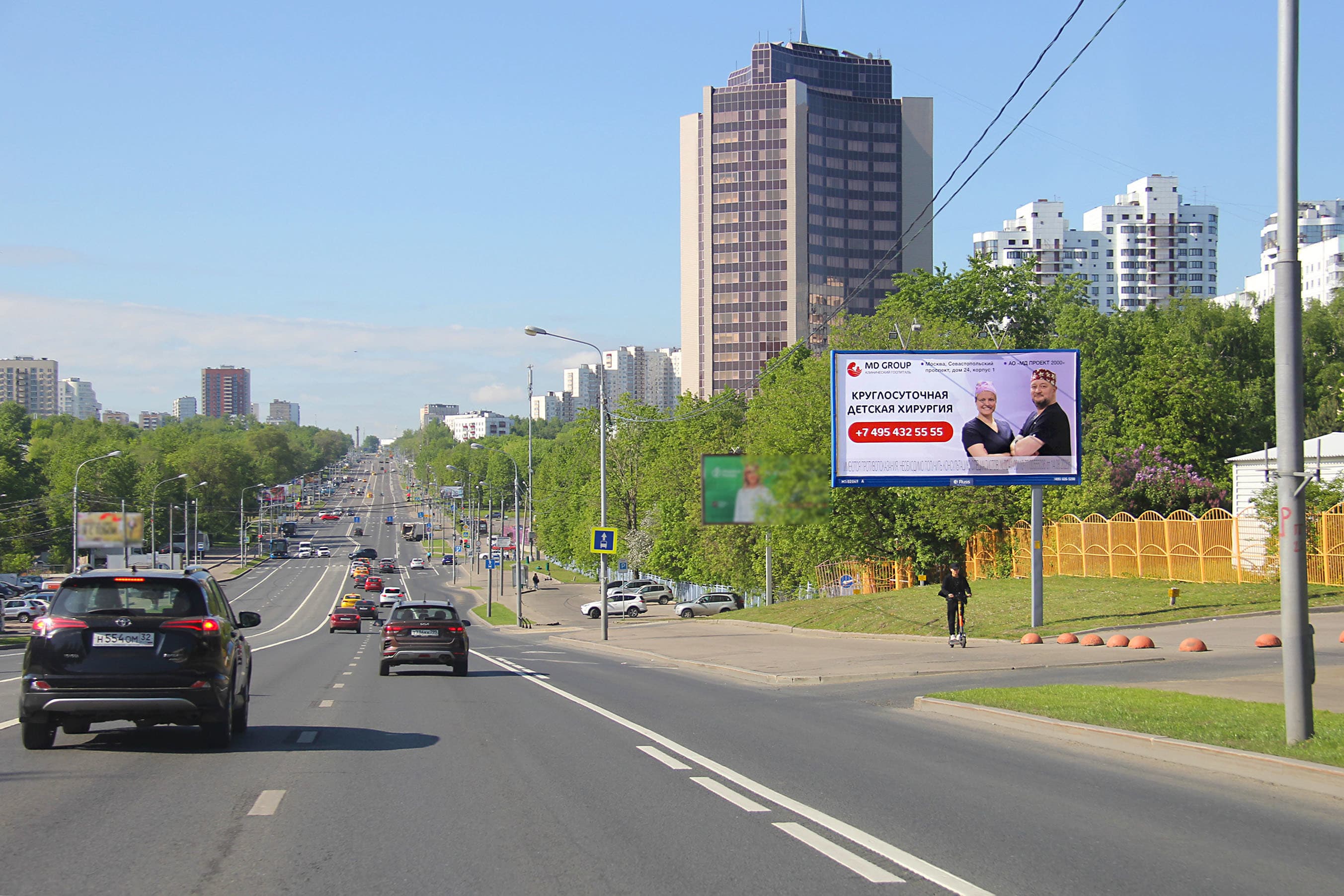 Москва. Севастопольский пр-т  24А, 250 м после Х с Нахимовским пр-том, сторона А