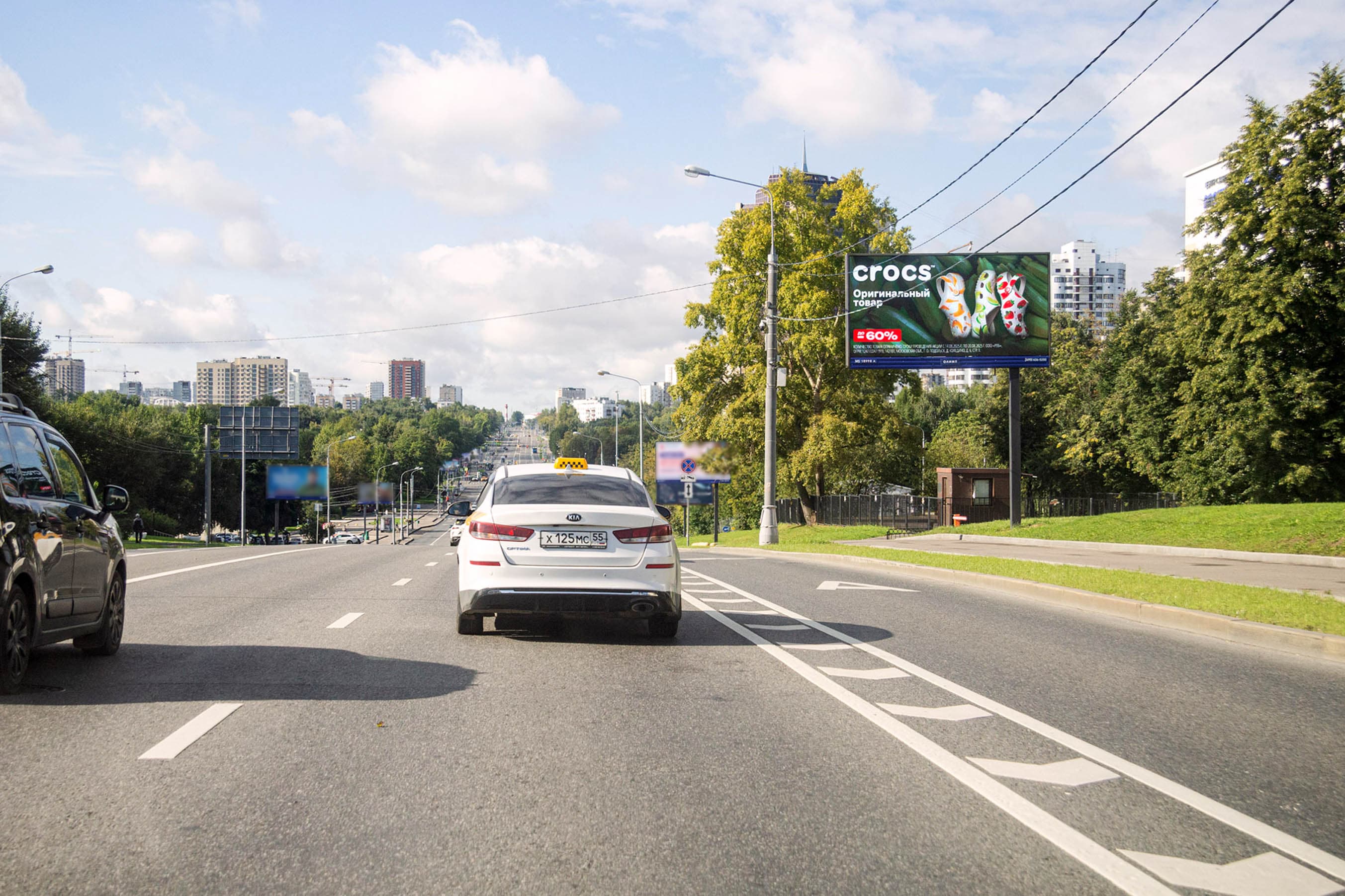 Москва. Севастопольский проспект  51к1 напротив, сторона А1
