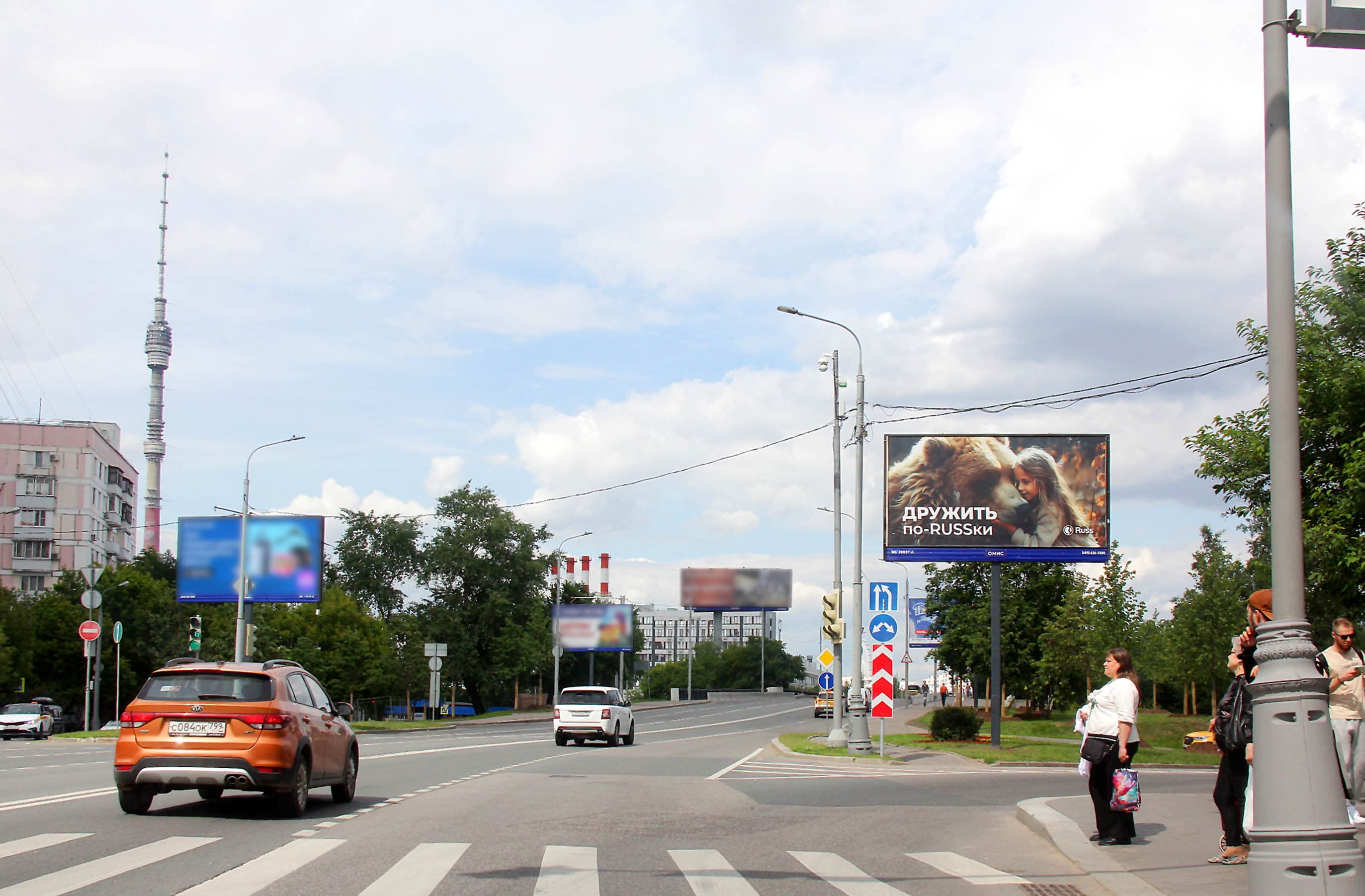 Москва. Шереметьевская ул.  28, съезд на ул. Веткина, (светофор), сторона А