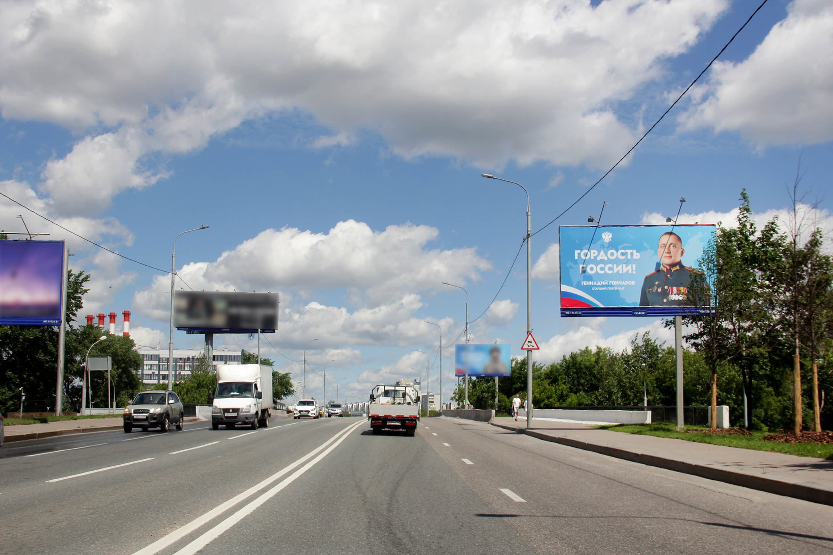 Москва. Шереметьевская ул.  34, Х с ул. Веткина (светофор), сторона А