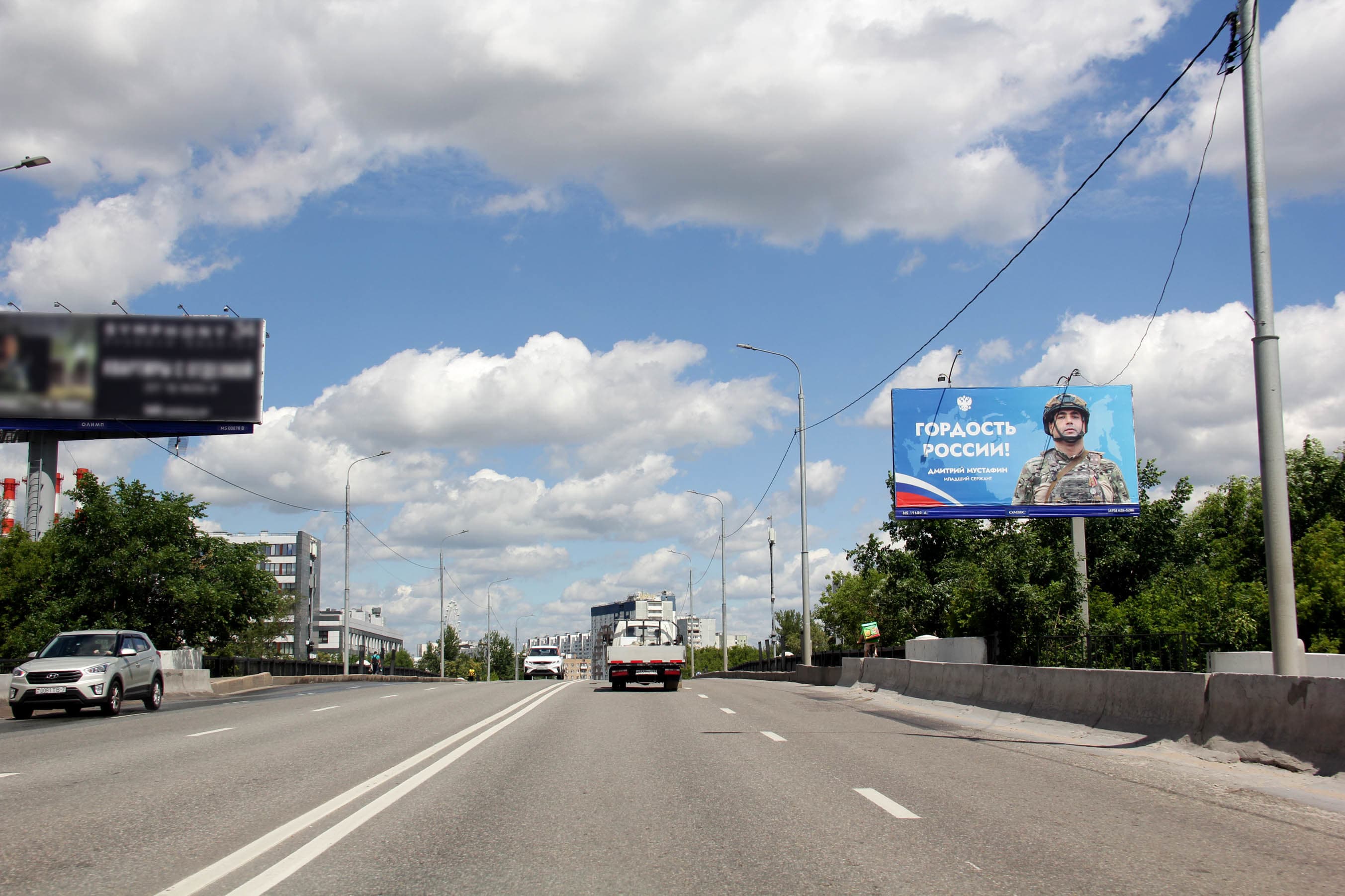 Москва. Шереметьевская ул., Х с ул. Веткина (светофор), сторона А