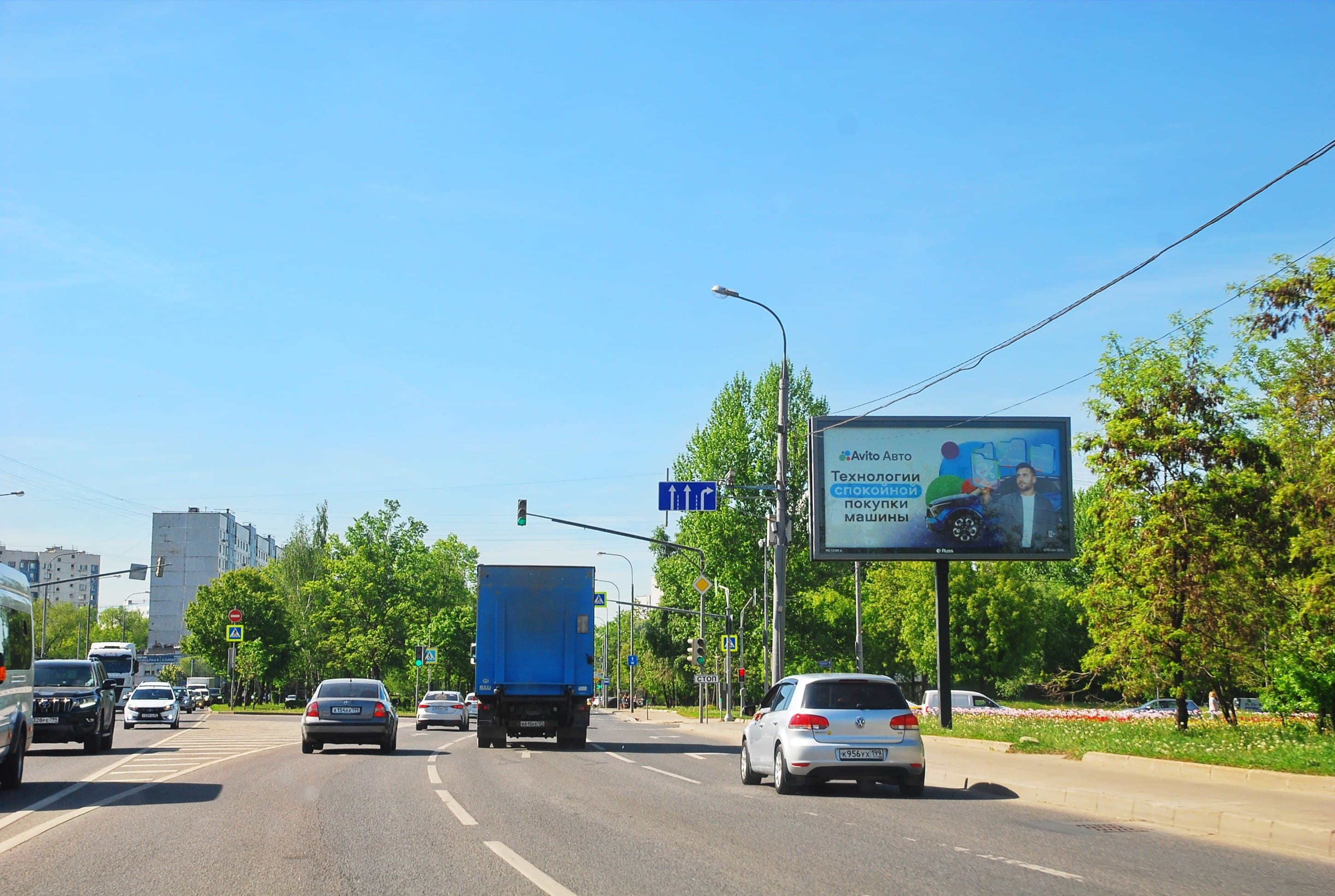 Москва. Широкая ул., д. 59 по ул. Корнейчука (скроллер), (светофор), сторона А2