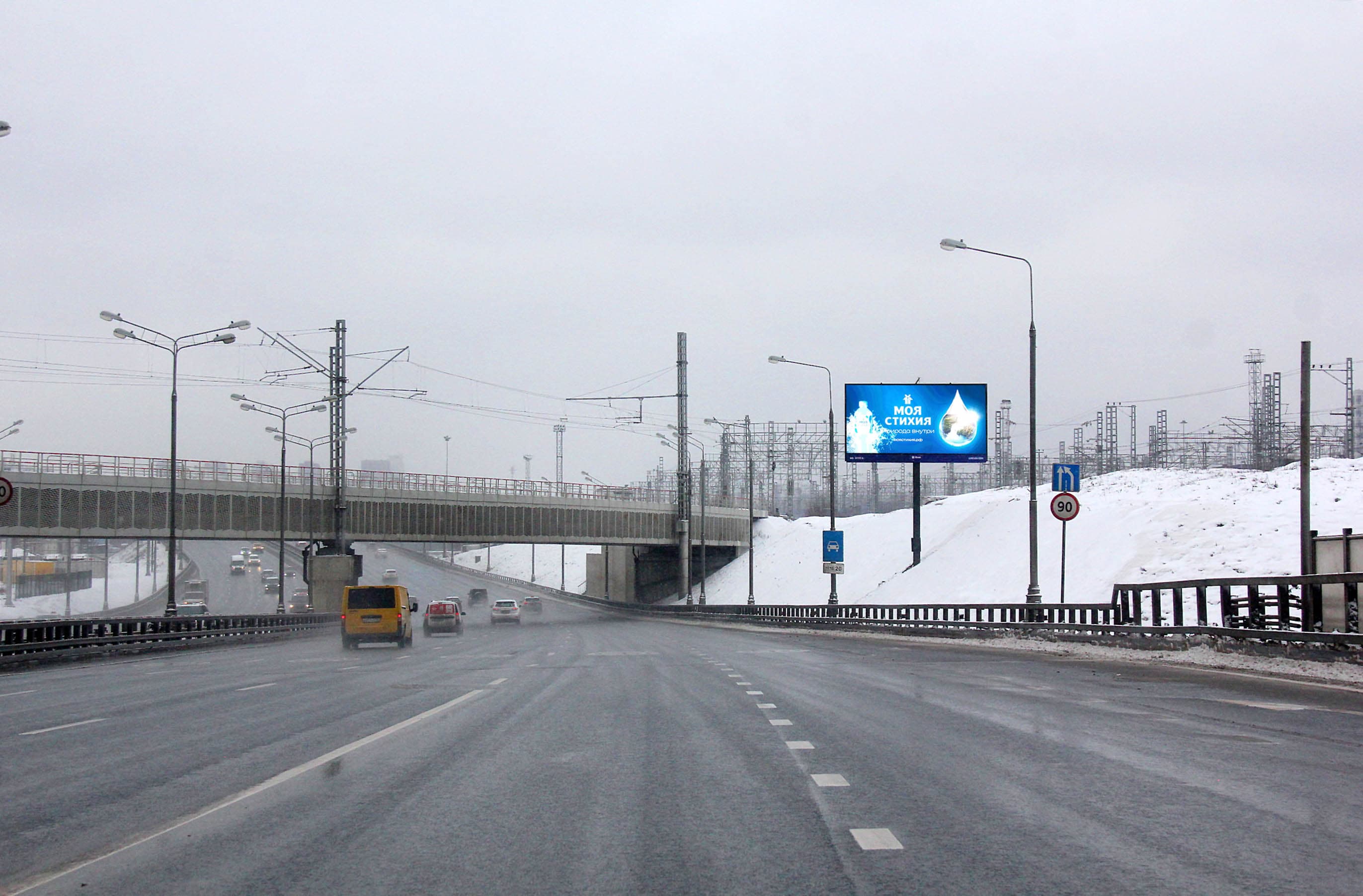 Москва. СВХ, Лихоборская наб.  13с23 напротив, сторона А1