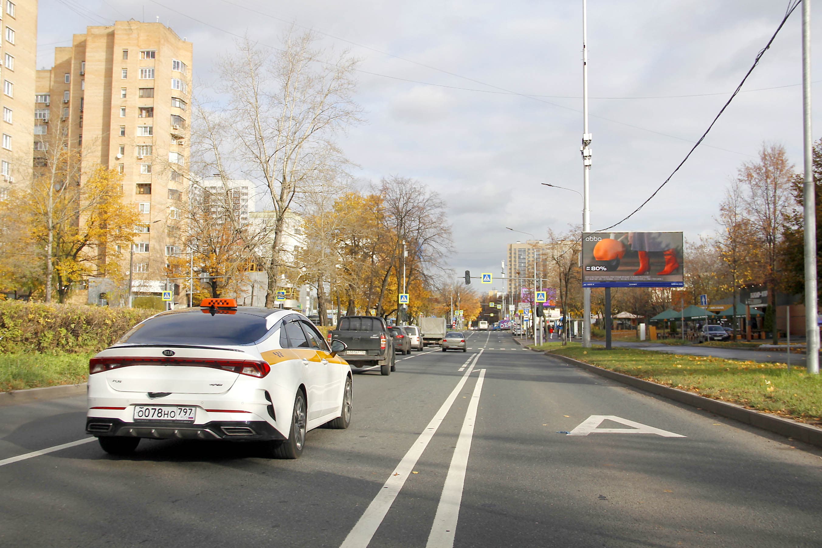 Москва. Свободный проспект  24 напротив, (светофор), сторона А1