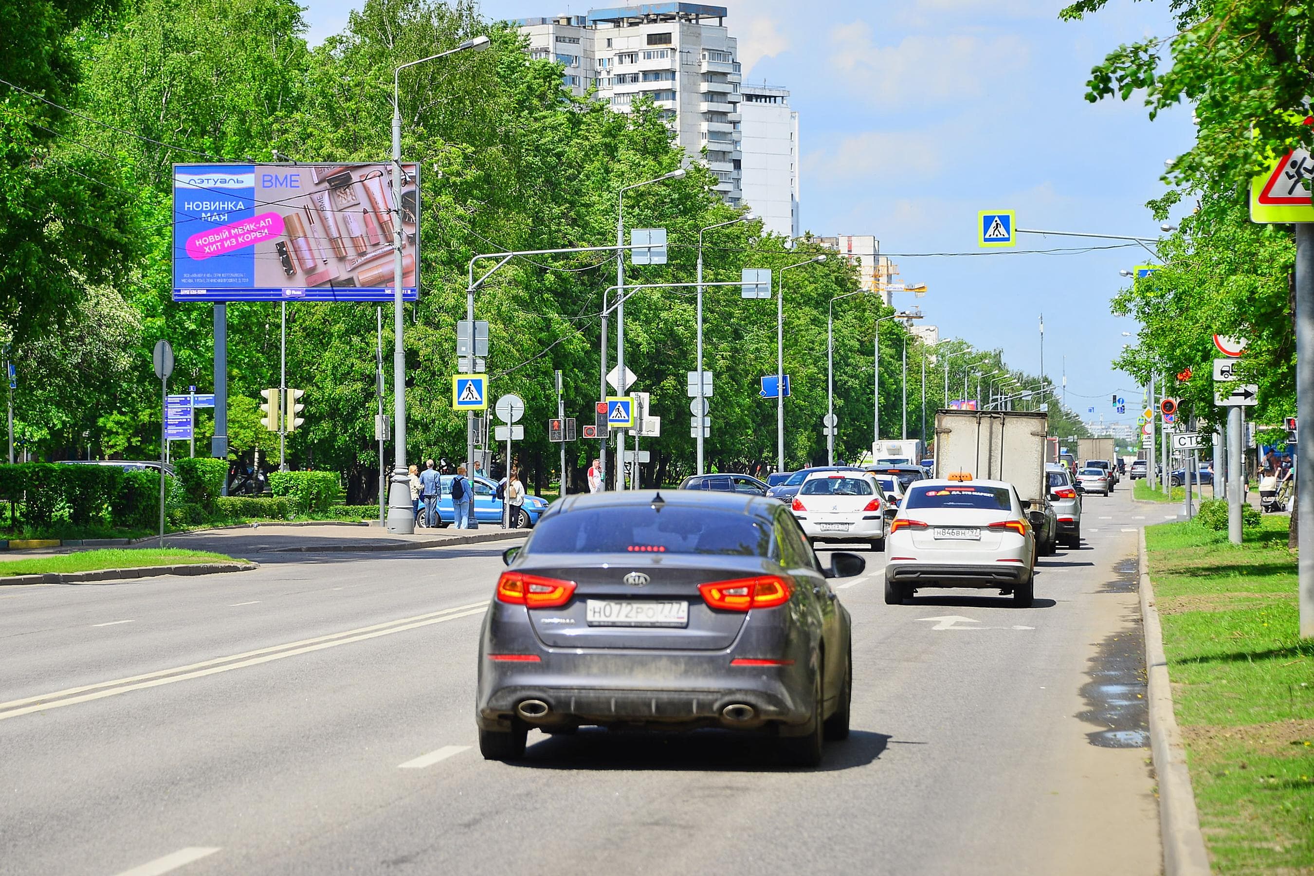 Москва. Свободы ул.  45с1, Х с Парусным проездом, (светофор), сторона Б1