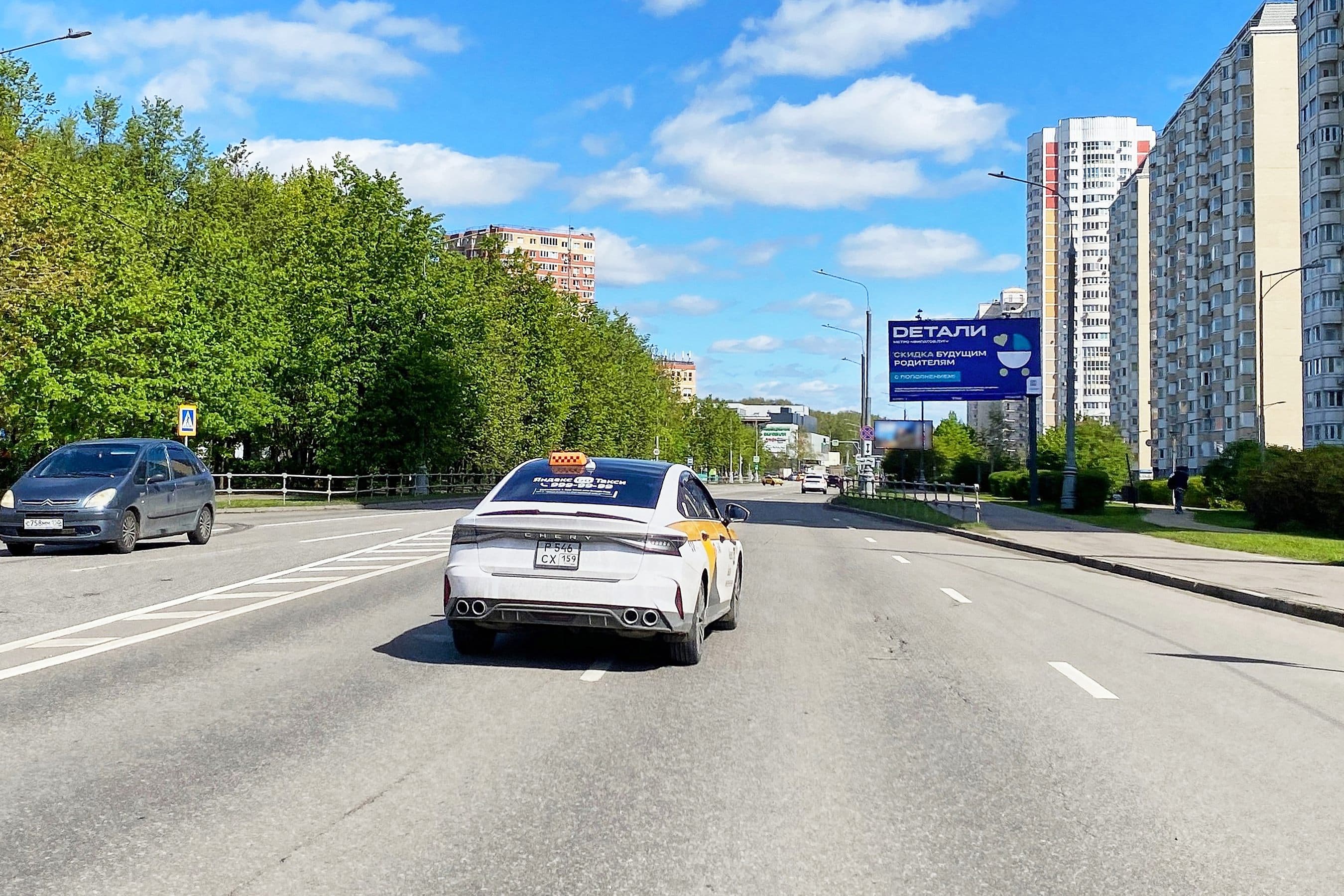 Москва. ТиНАО, Московский, Атласова ул.   9, (светофор, ТЦ "Столица"), сторона А