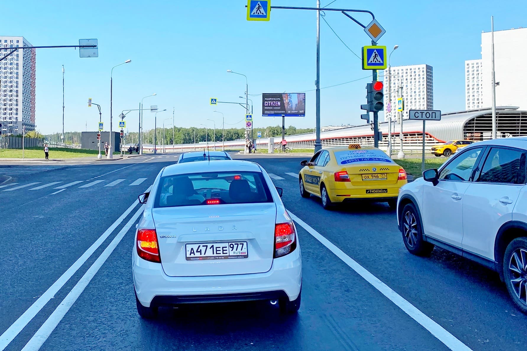 Москва. ТиНАО, Саларьевская ул.  11 напротив, (светофор), сторона А1