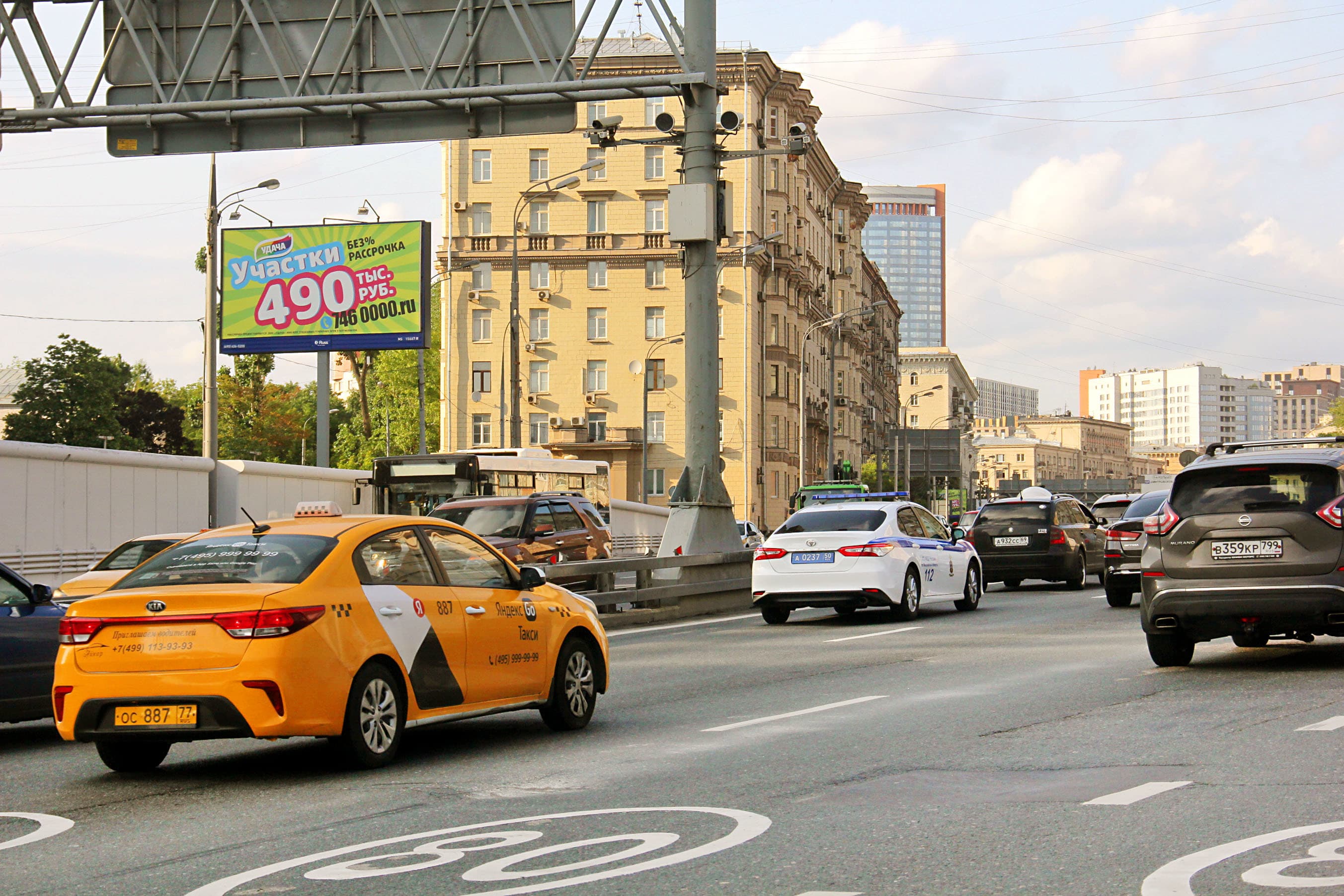 Москва. ТТК, Беговая ул.   3с1, сторона Б
