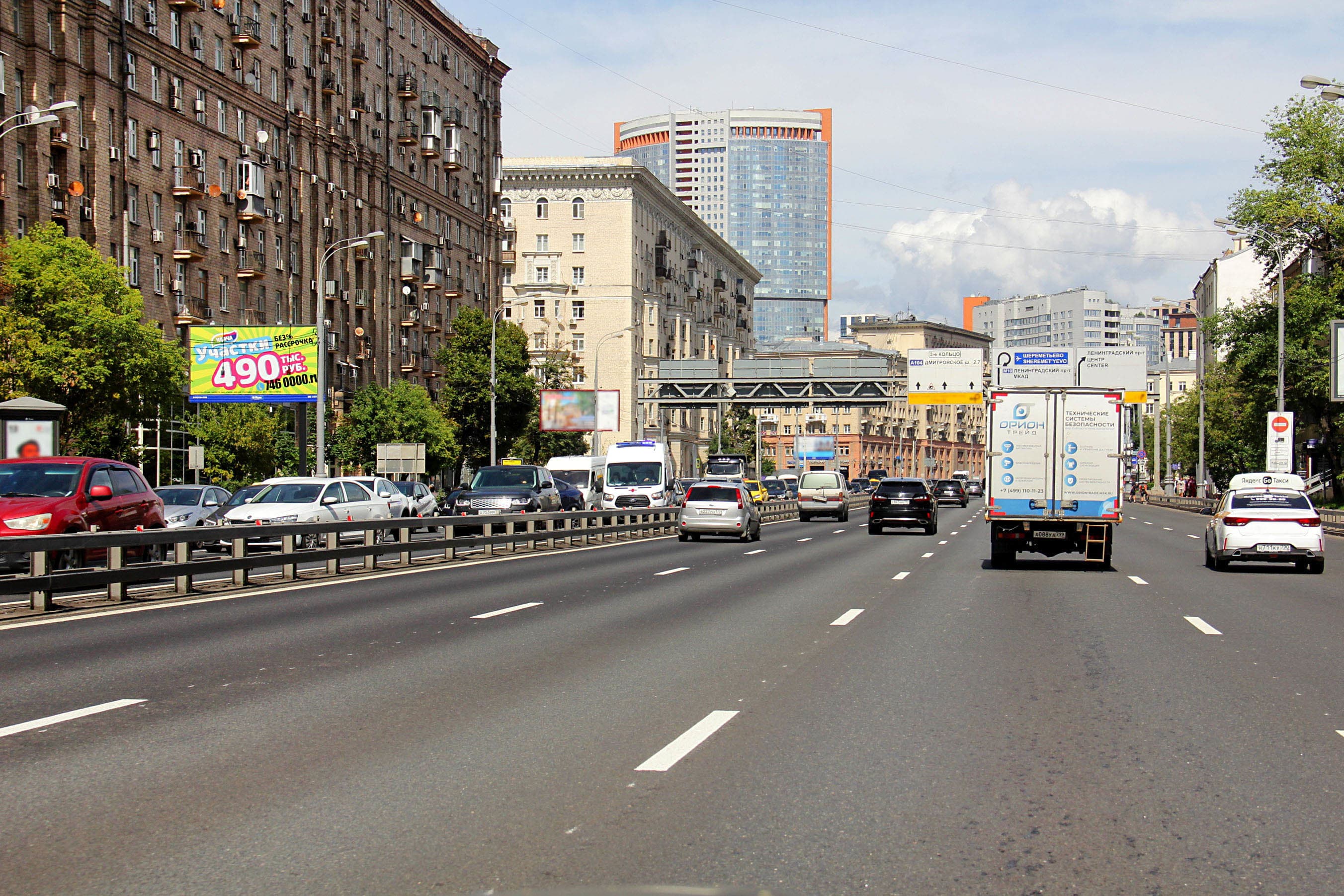 Москва. ТТК, Беговая ул.   7, сторона Б