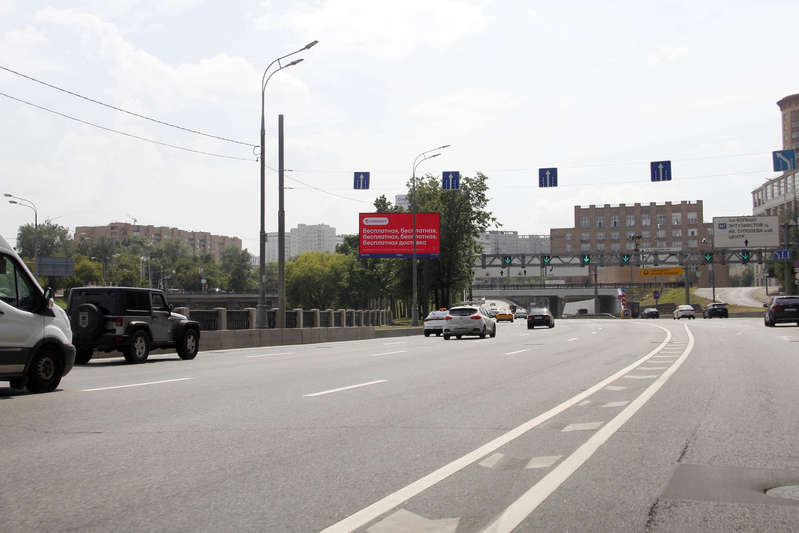 Москва. ТТК, внешняя, Радио ул.  23/9с2 напротив, сторона А1