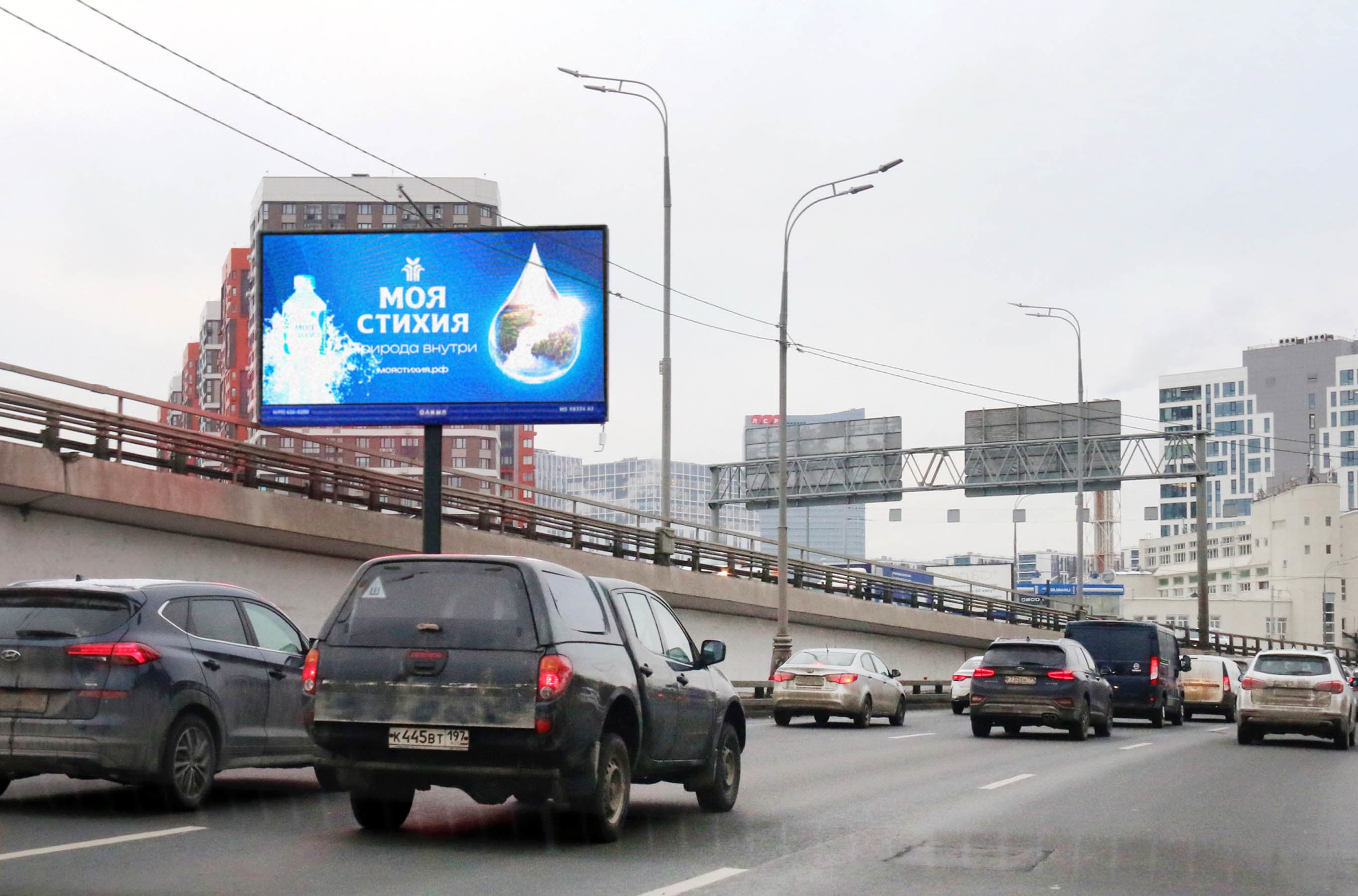Москва. ТТК, Юг, ЦРП, Автозаводская ул. 17к4 (Digital), сторона А1