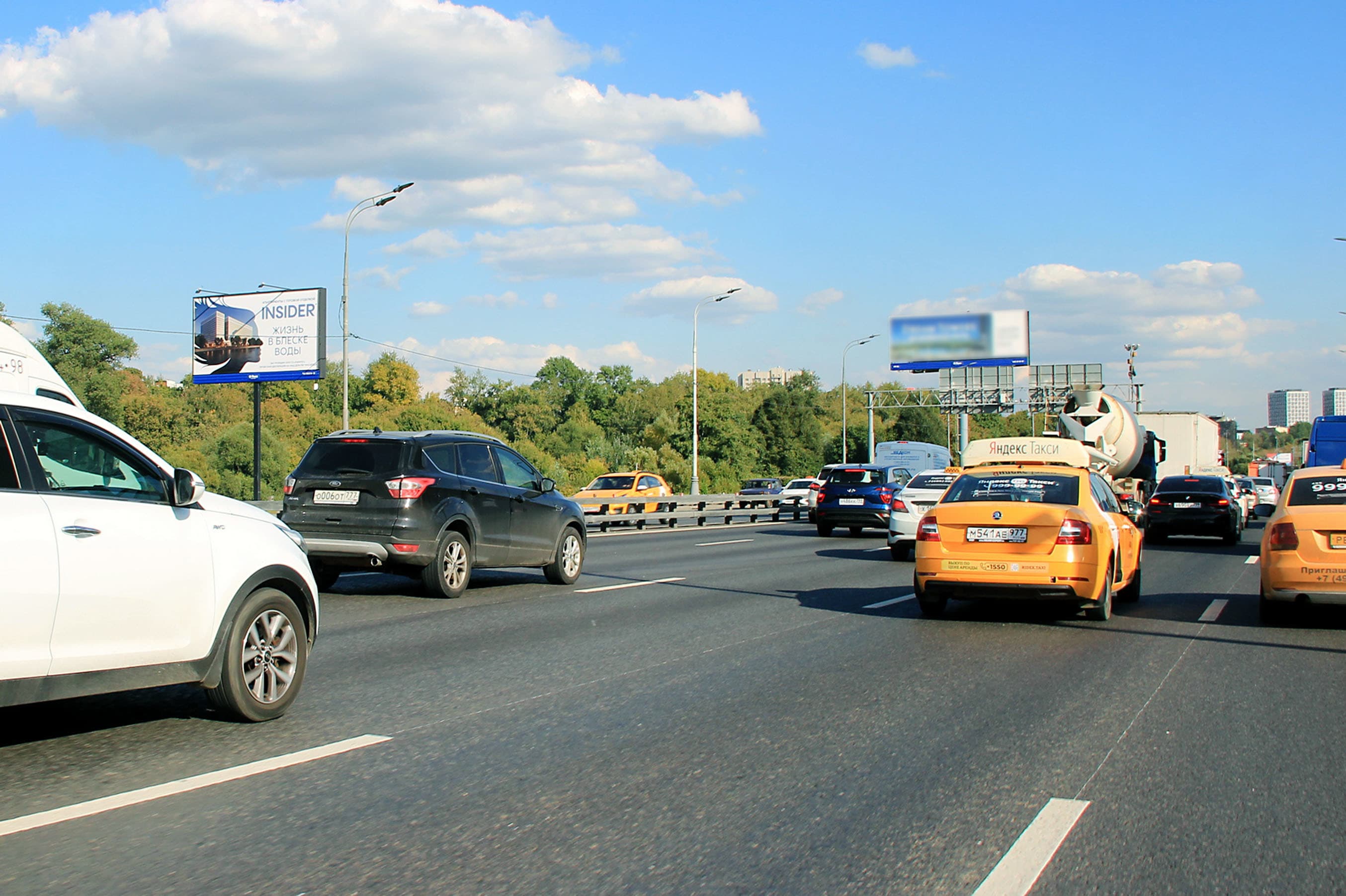 Москва. ТТК, Юг, внутренняя, 100 м до съезда на  ул. Вавилова, сторона Б