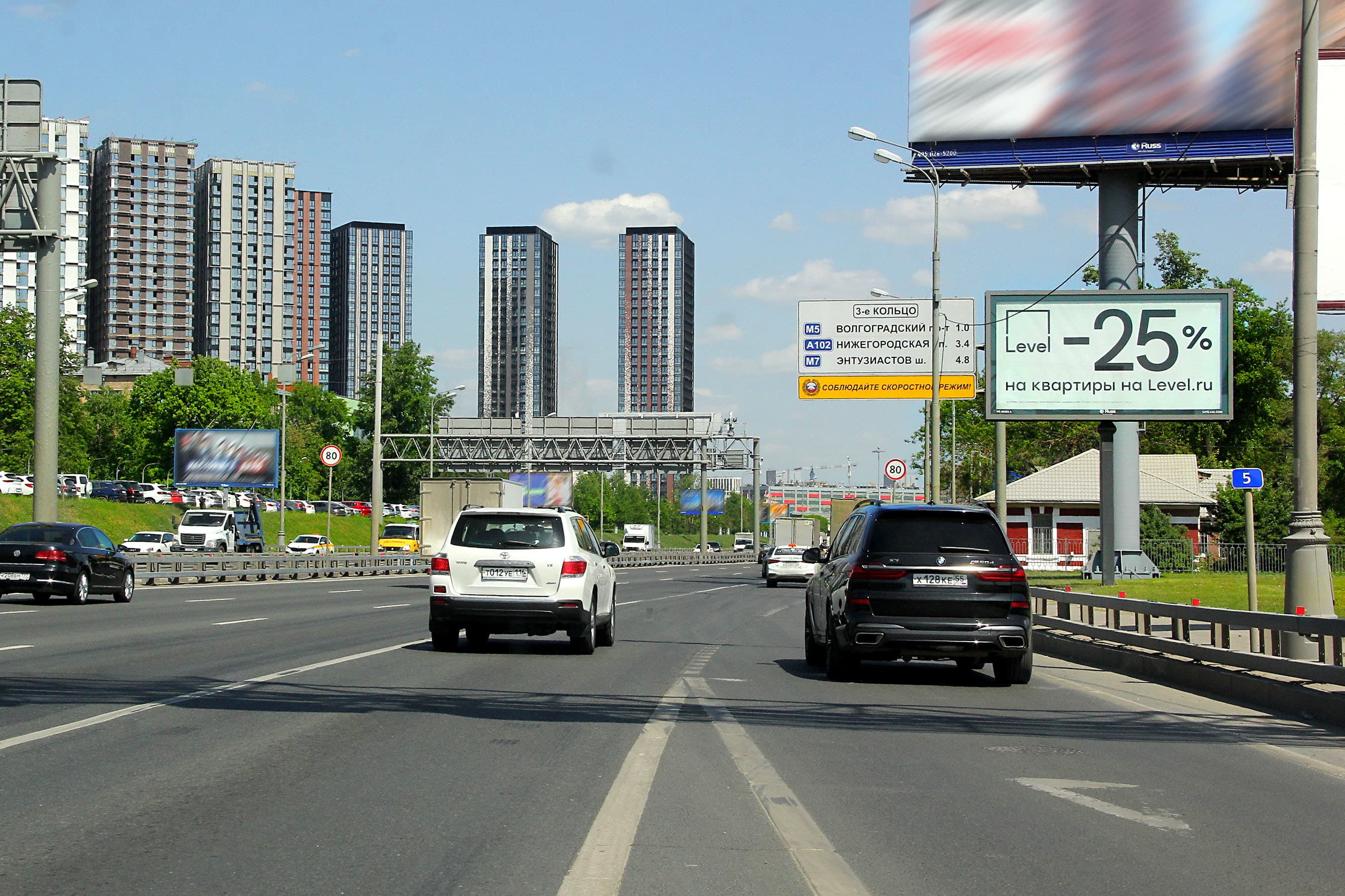 Москва. ТТК, Юго-Восток, внешняя, выезд с Южнопортовой ул. (скроллер), сторона А2