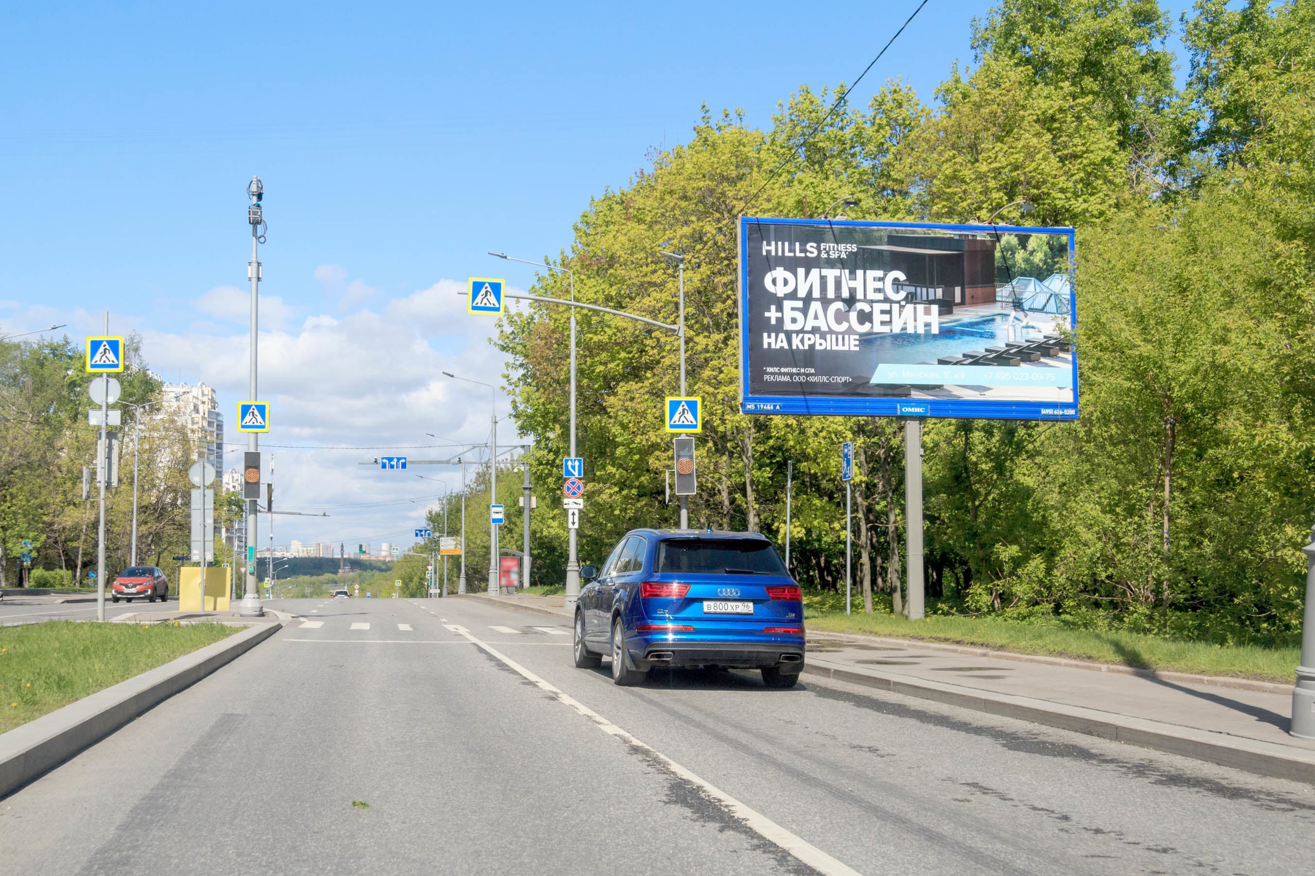 Москва. Университетский пр-т  23к1 н-в, 150 м до Х с ул. Мосфильмовская, сторона А