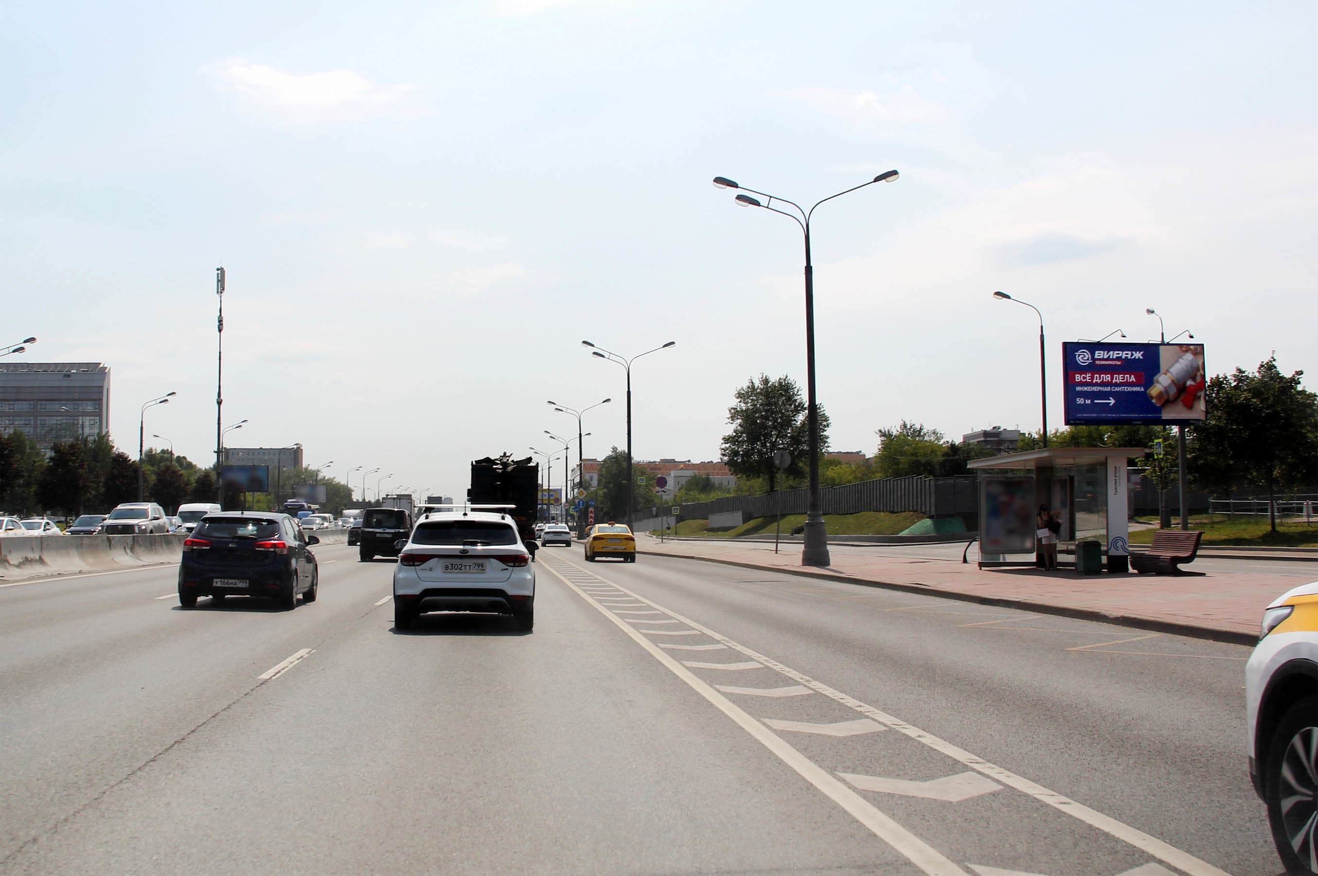 Москва. Варшавское ш. 130Б, Х с ул. Днепропетровская (ТЦ "Южный"), сторона А