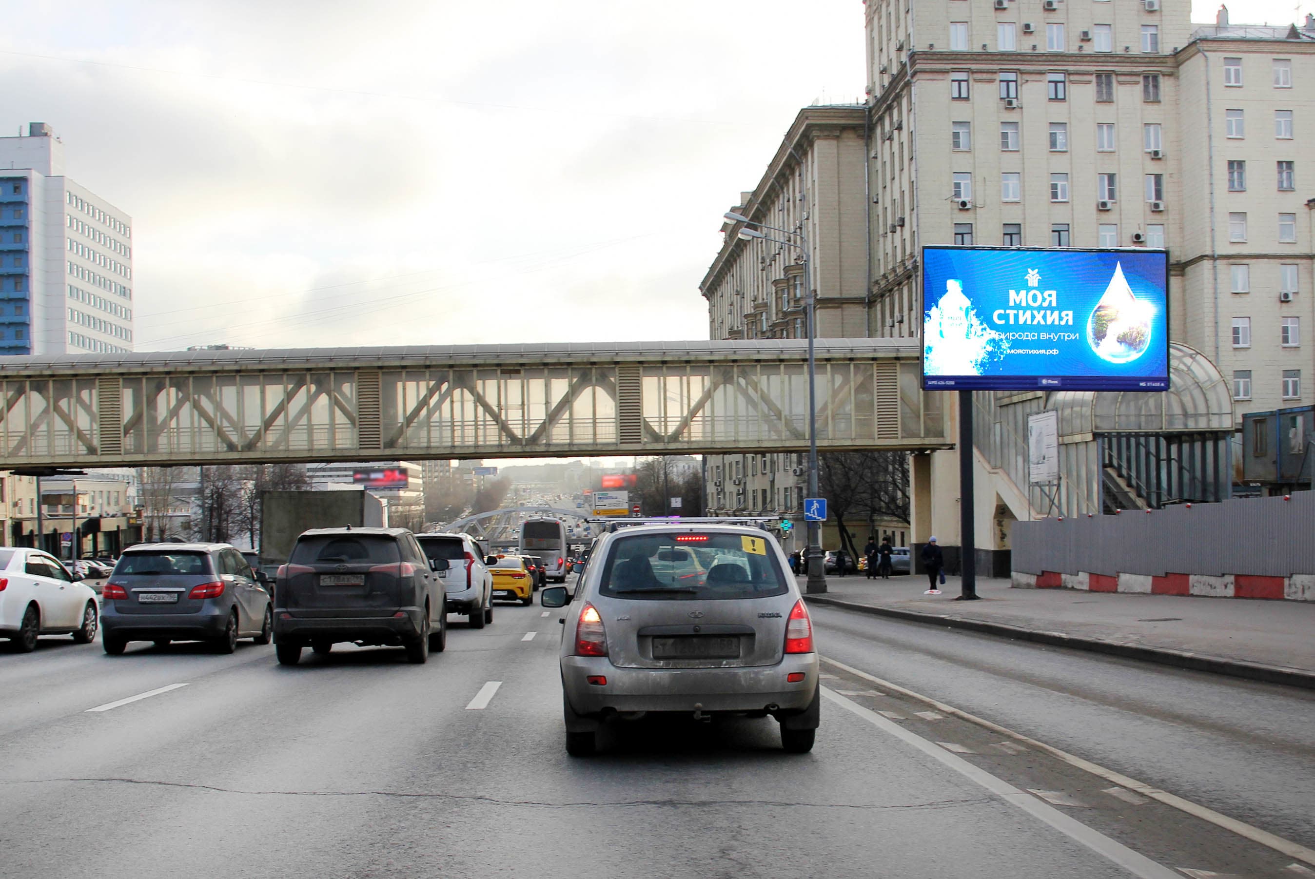 Москва. Варшавское ш.  14-16, сторона А1